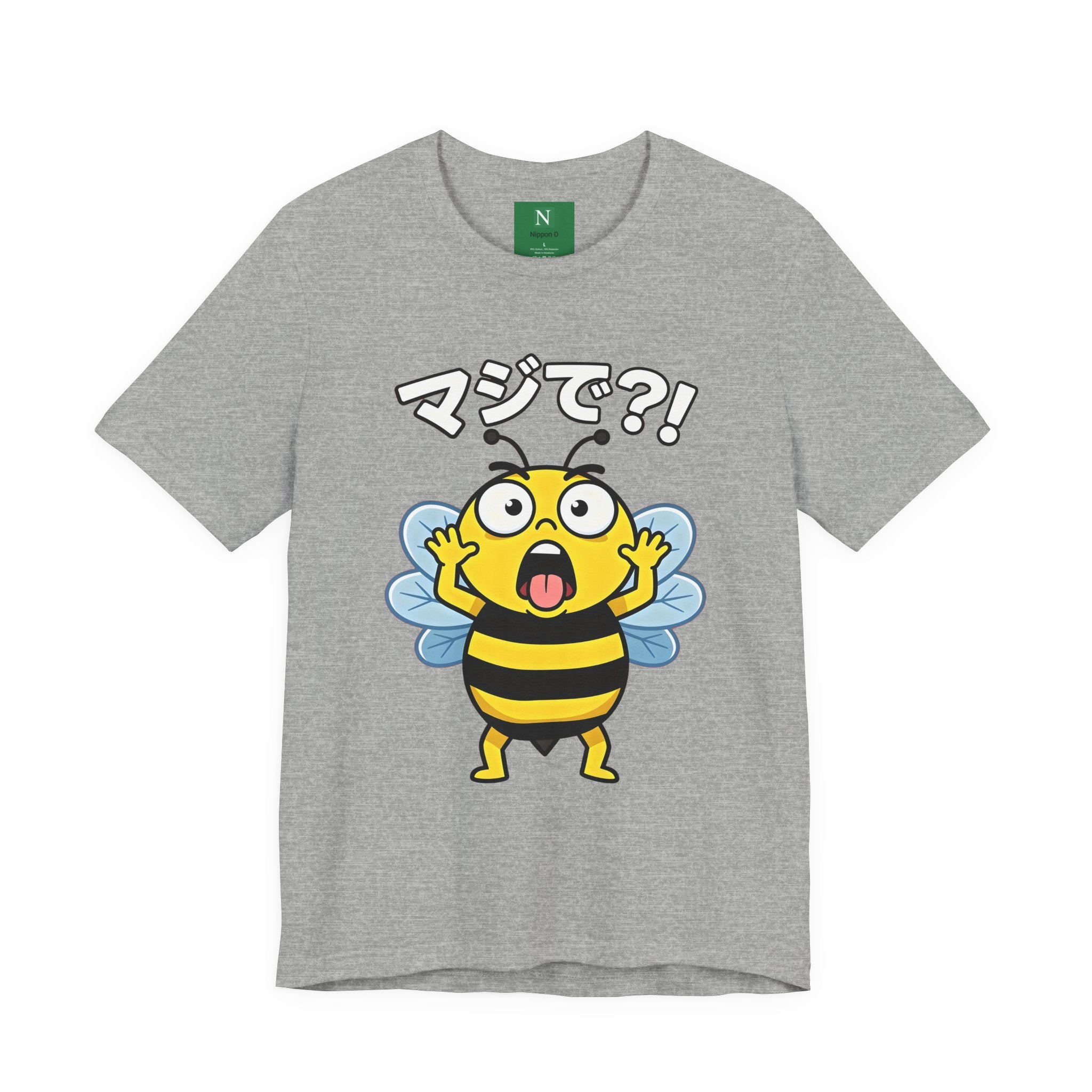 Surprised Bee Tee – マジで?! Cute Japanese Cartoon Graphic T-Shirt
