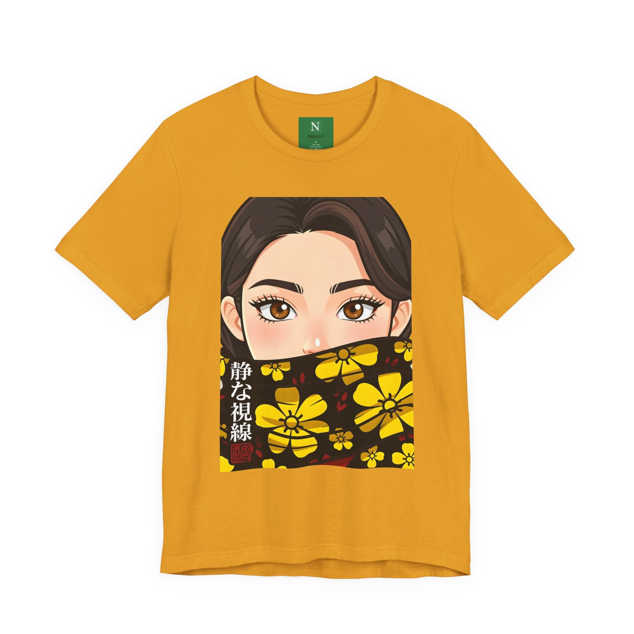 Anime Girl Floral Face Mask T‑Shirt — "静な視線" Graphic Tee