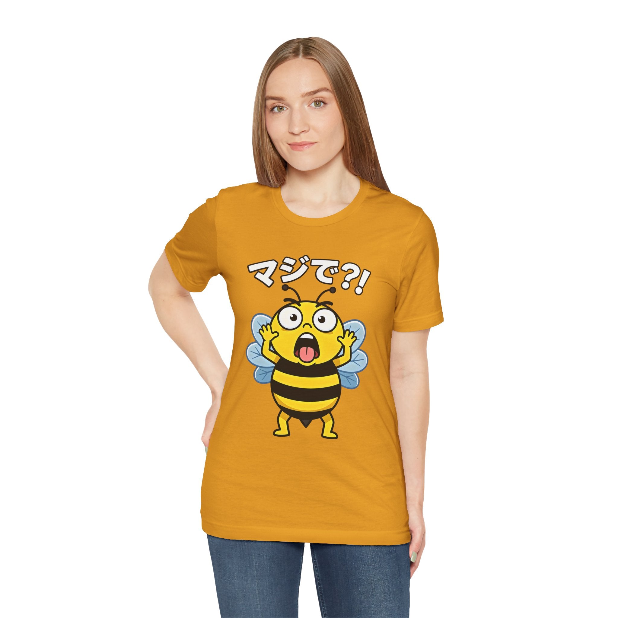 Surprised Bee Tee – マジで?! Cute Japanese Cartoon Graphic T-Shirt