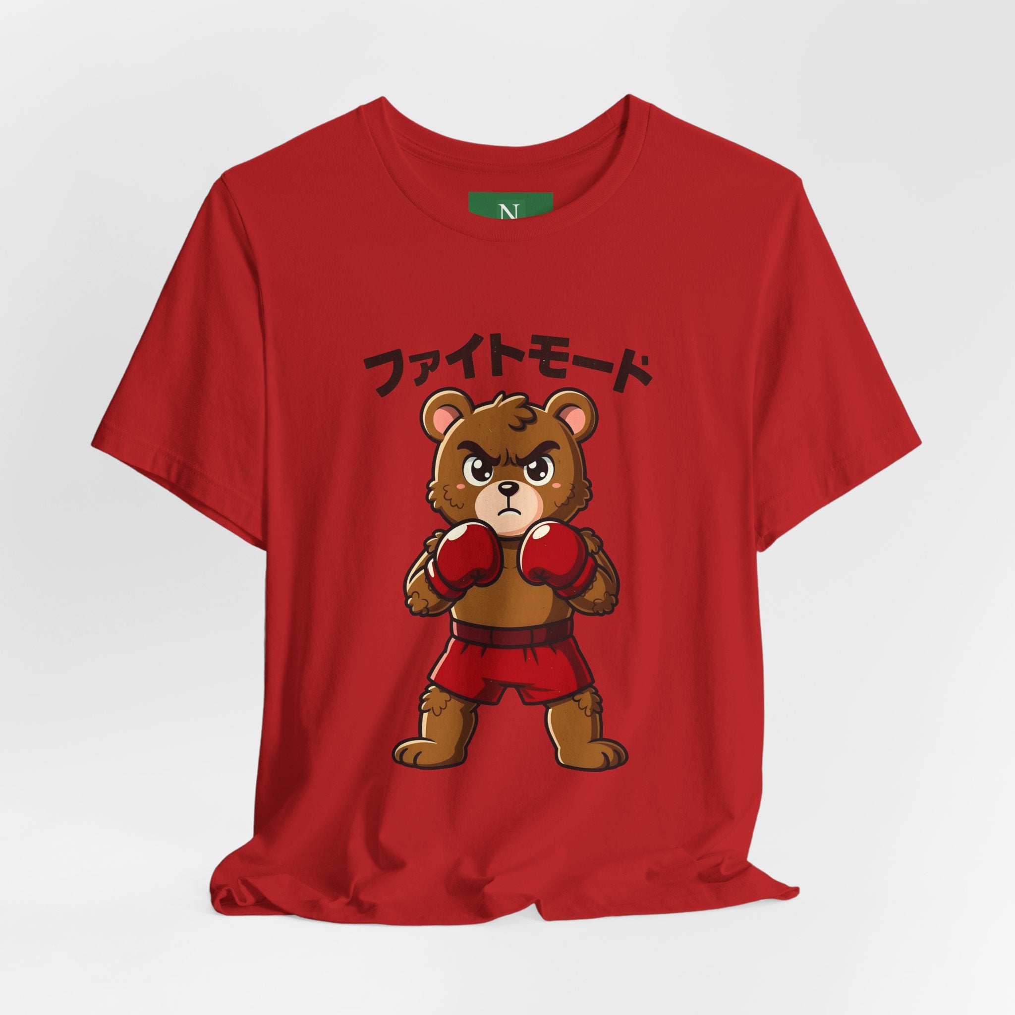 Fight Mode Bear T-Shirt — Cute Boxing Bear Graphic Tee (ファイトモード)