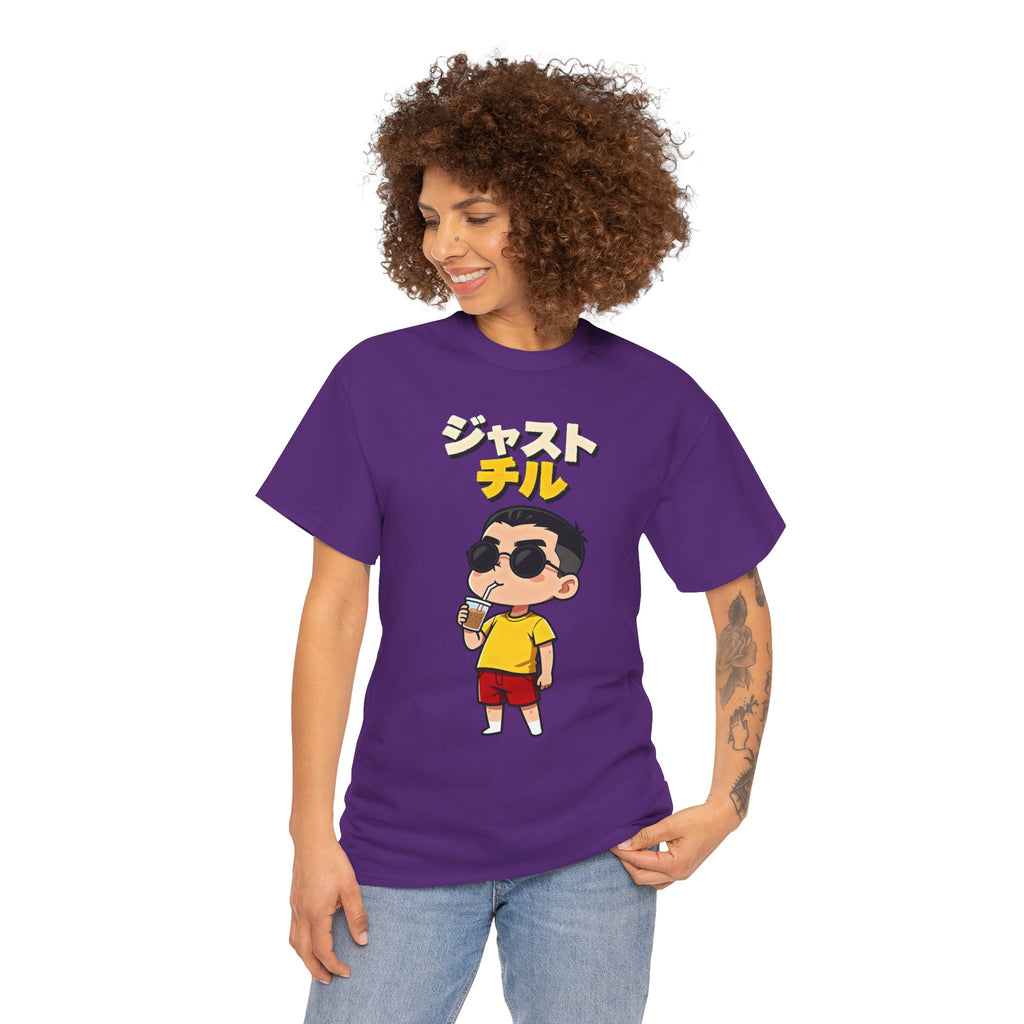 Chill Kid Cartoon Tee — Japanese "Chill" Text Graphic T-Shirt