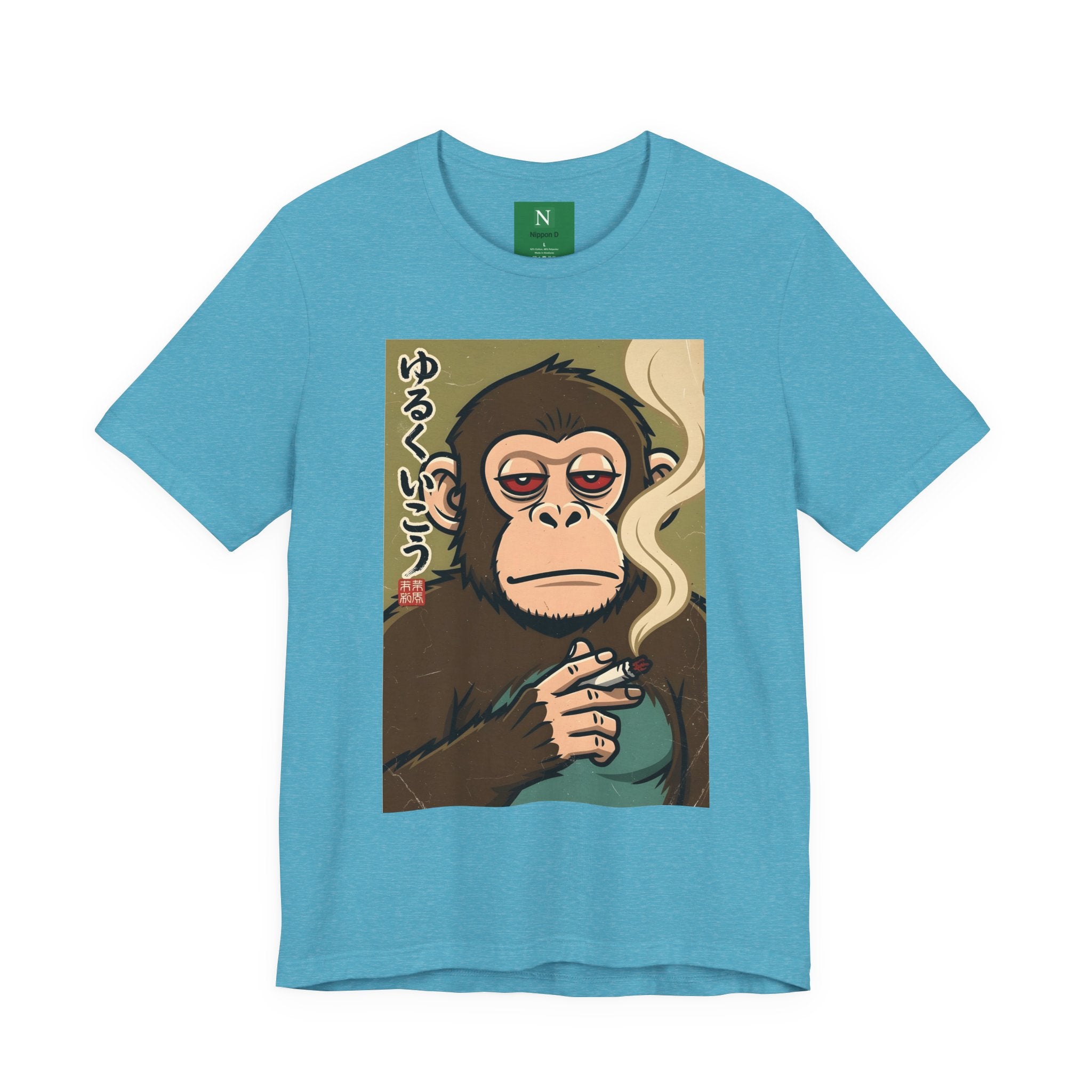 Smoking Monkey Graphic Tee — Japanese Retro Ape Illustration T-Shirt
