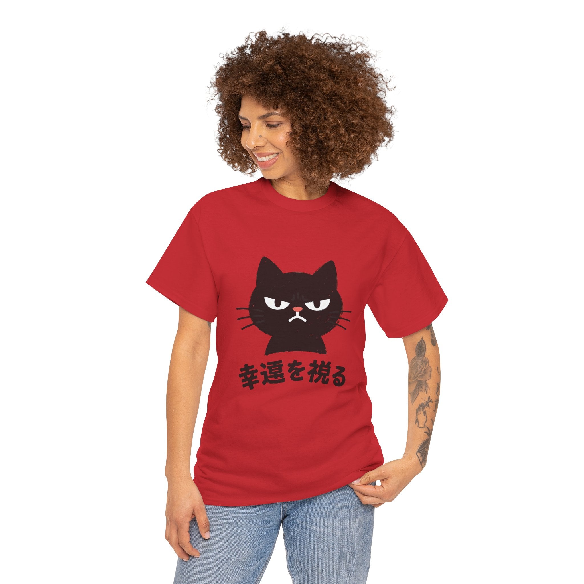 Cat Lucky Charm T‑Shirt — Grumpy Black Cat with Japanese 'Wishing for Good Luck' Text