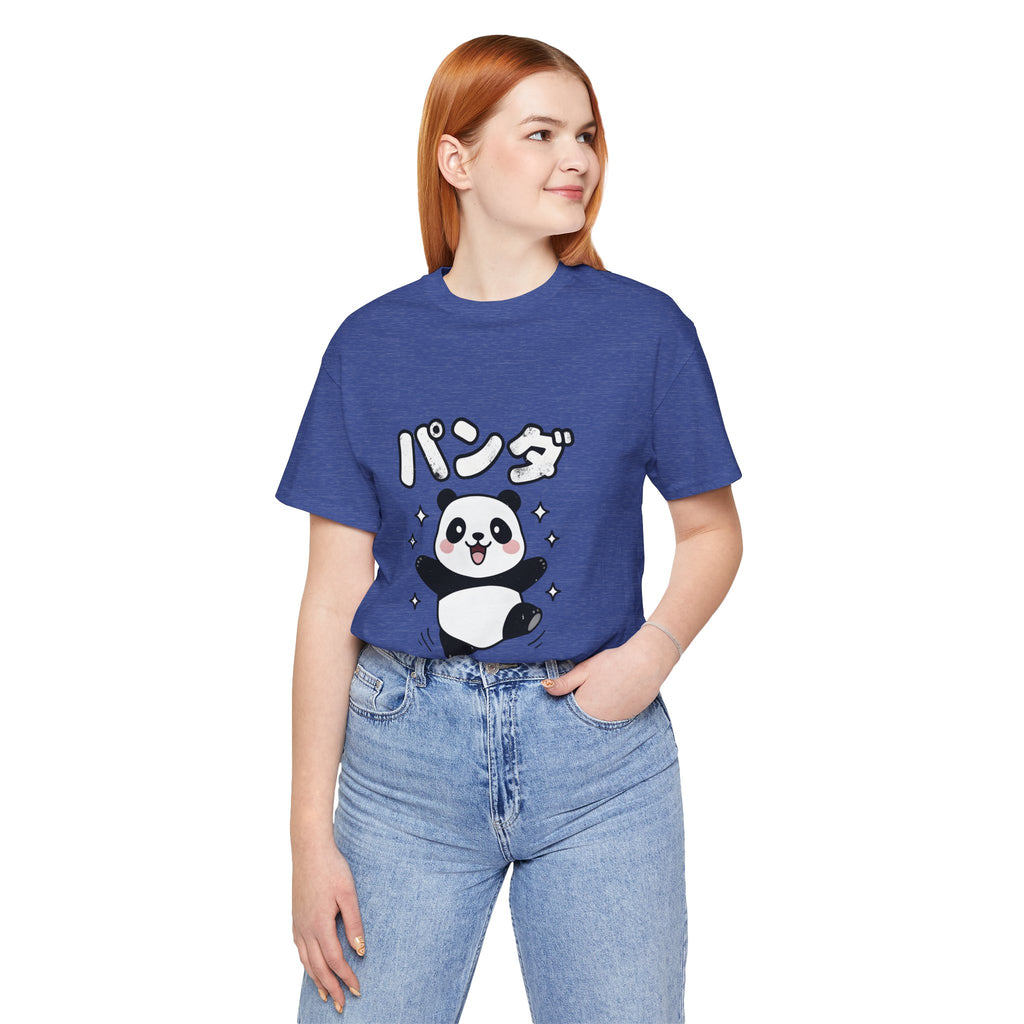 Cute Kawaii Panda Tee – パンダ (Panda) Graphic T-Shirt