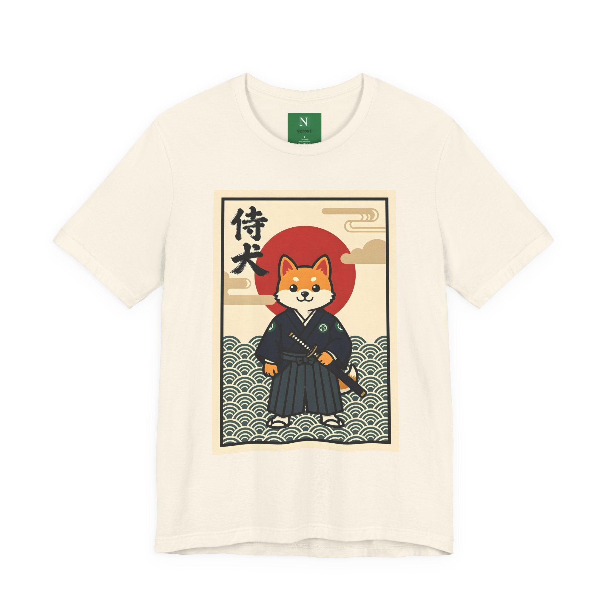 Samurai Shiba Inu Tee — Japanese Vintage Dog Graphic T-Shirt