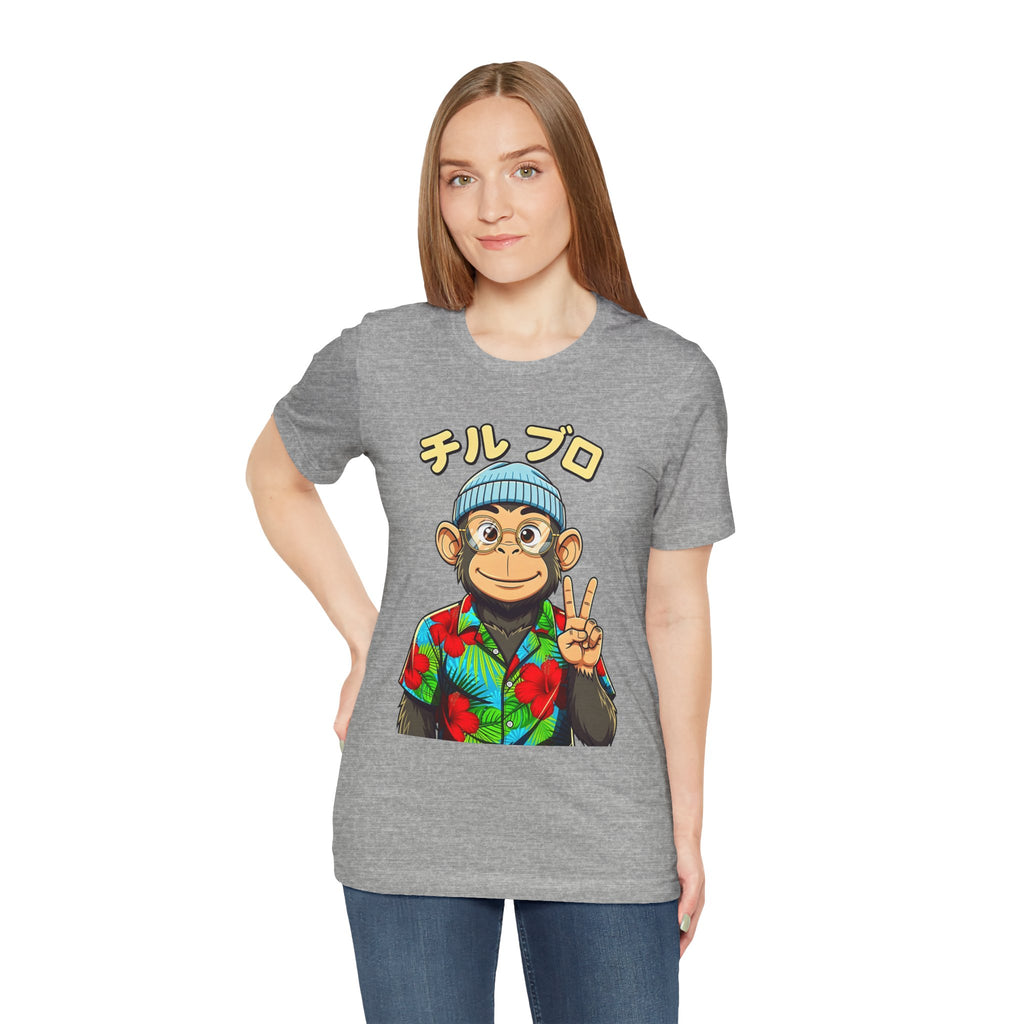 Monkey Peace Sign Tee — Hawaiian Shirt Chimp Graphic with Japanese Text