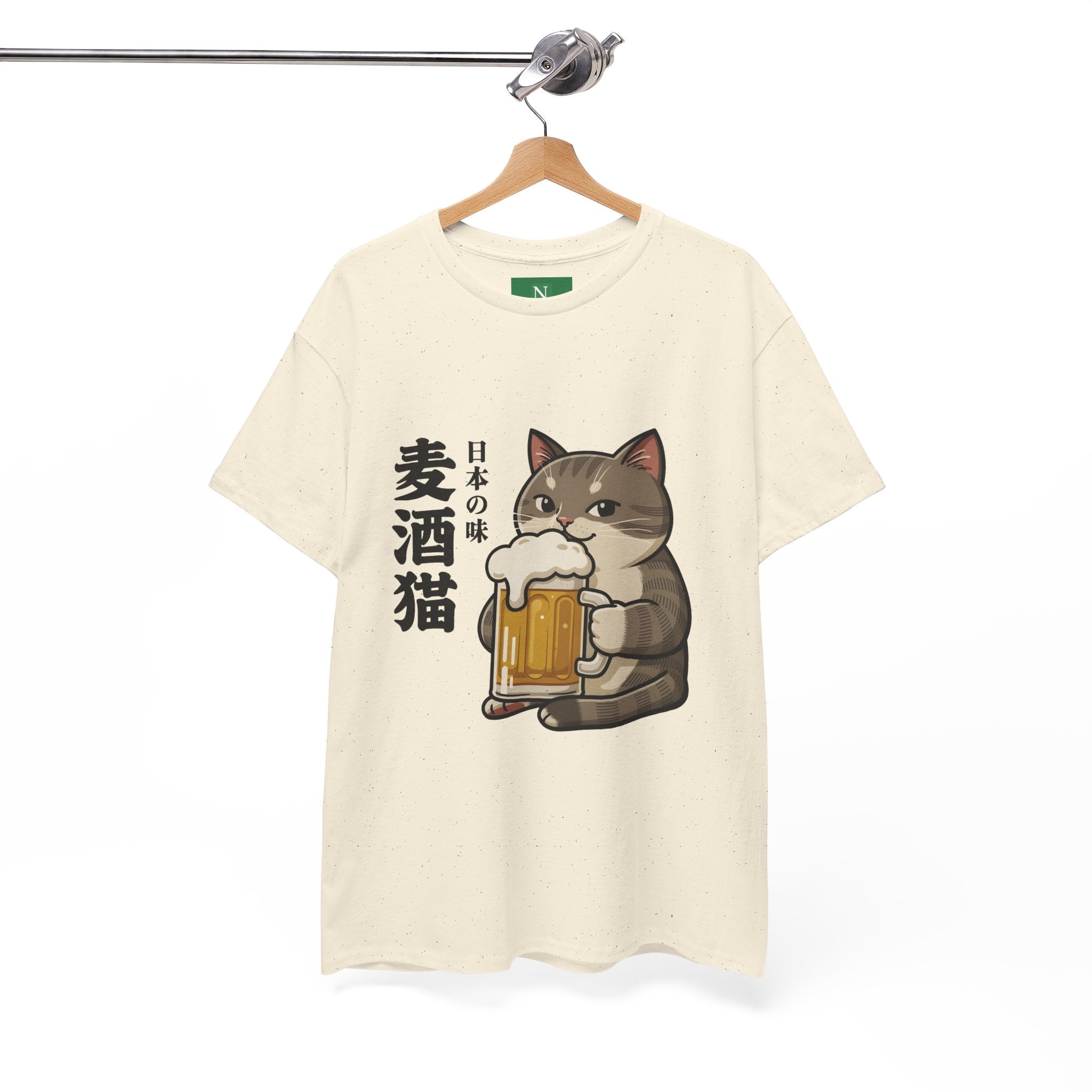 Cat Beer T-Shirt — Cute Japanese '麦酒猫' Drinking Beer Tee