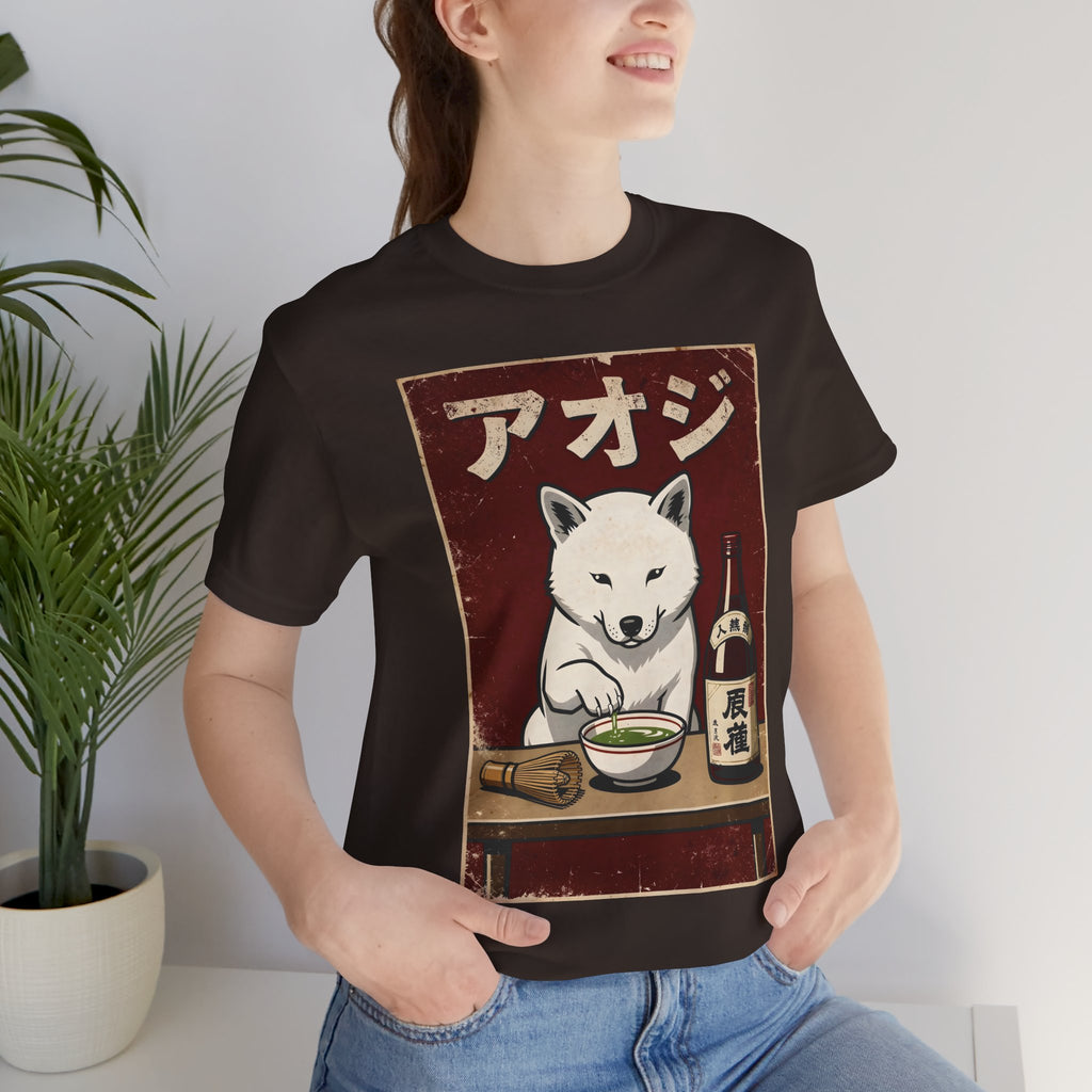Shiba Inu Ramen Tee — Japanese Dog Dining Graphic T-Shirt