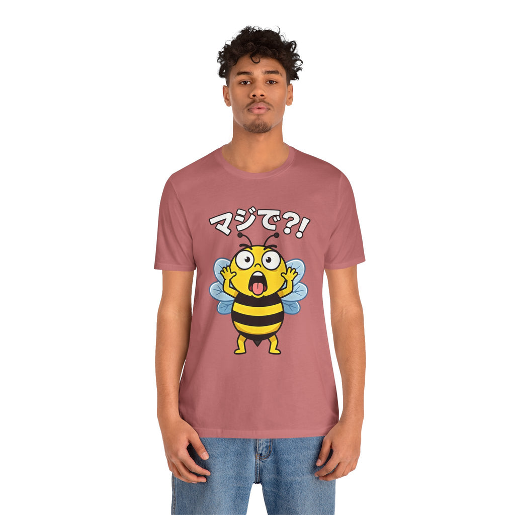 Surprised Bee Tee – マジで?! Cute Japanese Cartoon Graphic T-Shirt