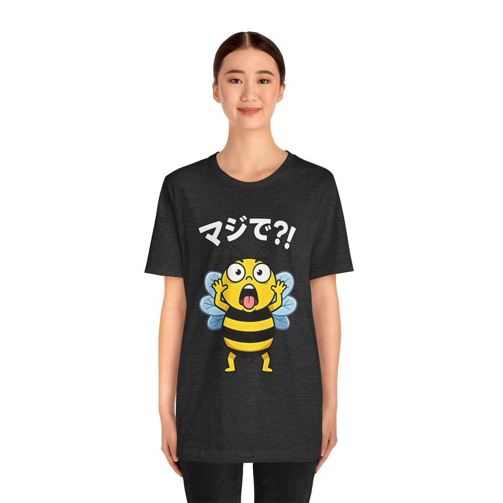 Surprised Bee Tee – マジで?! Cute Japanese Cartoon Graphic T-Shirt