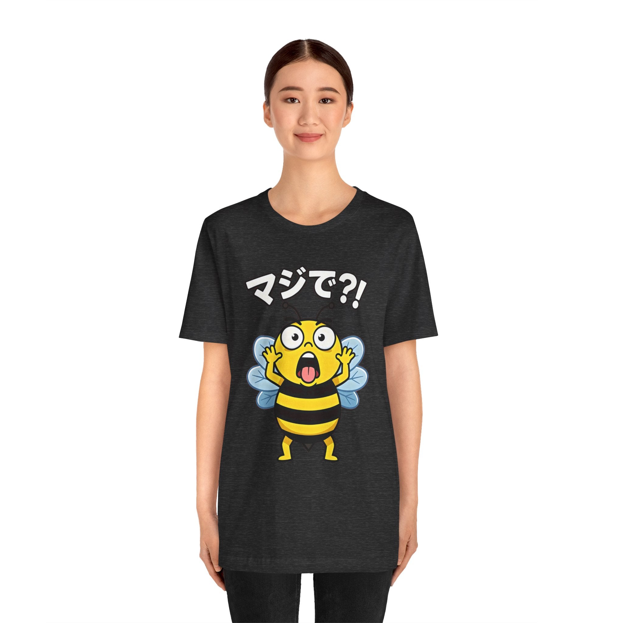 Surprised Bee Tee – マジで?! Cute Japanese Cartoon Graphic T-Shirt
