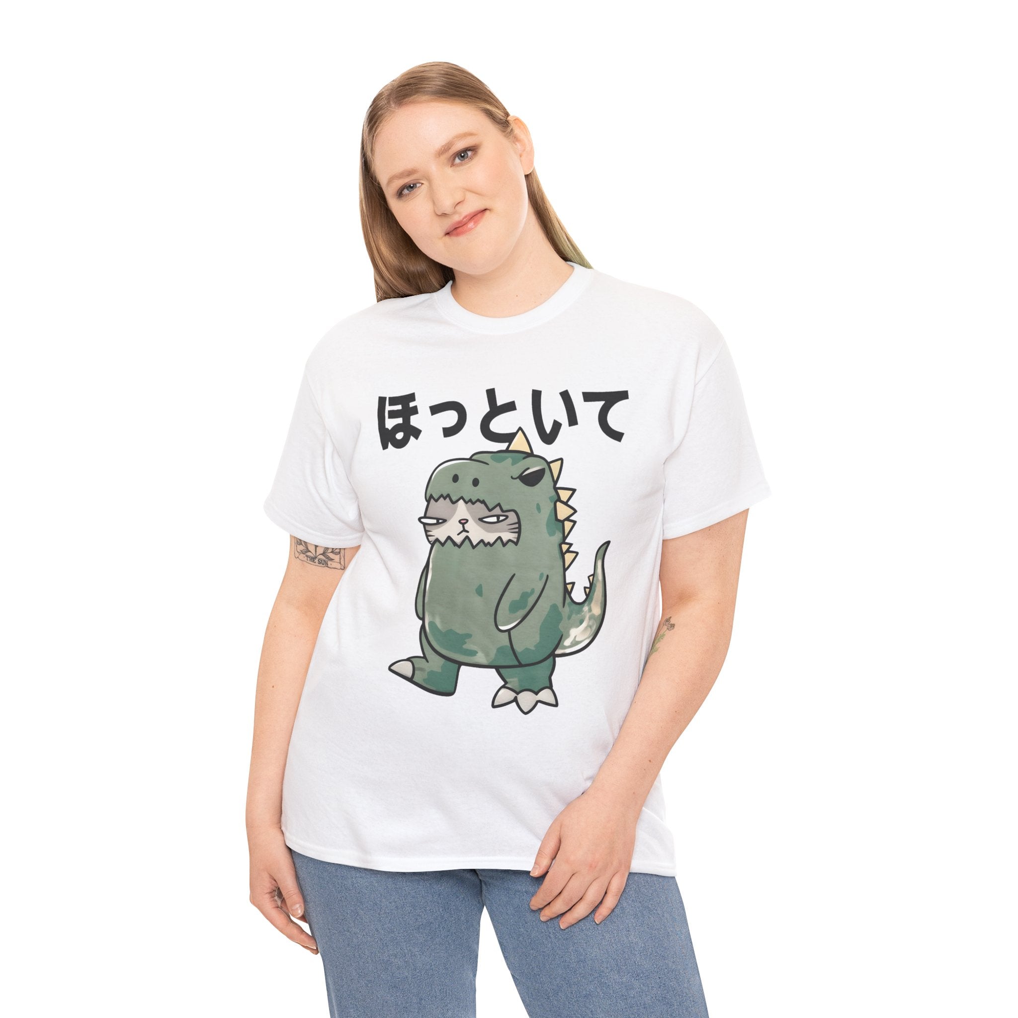 Cute Kawaii Dinosaur Tee with Japanese “ほっといて” (Leave Me Alone)
