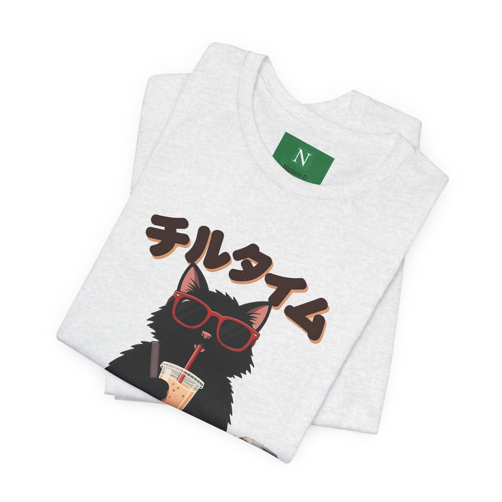 Boba Cat Tee — Cute Cat Drinking Bubble Tea Graphic T-Shirt