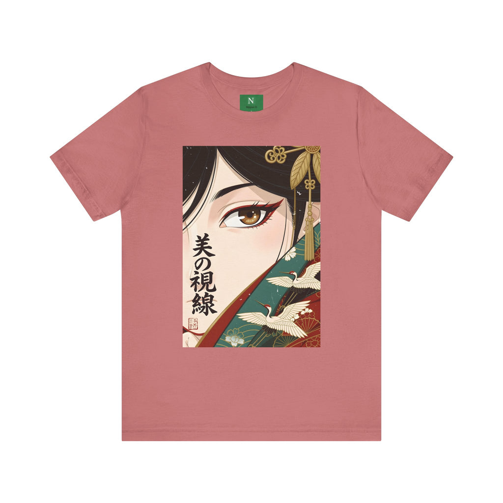 Japanese Anime Eye Tee — 美の視線 (Gaze of Beauty) Graphic T-Shirt