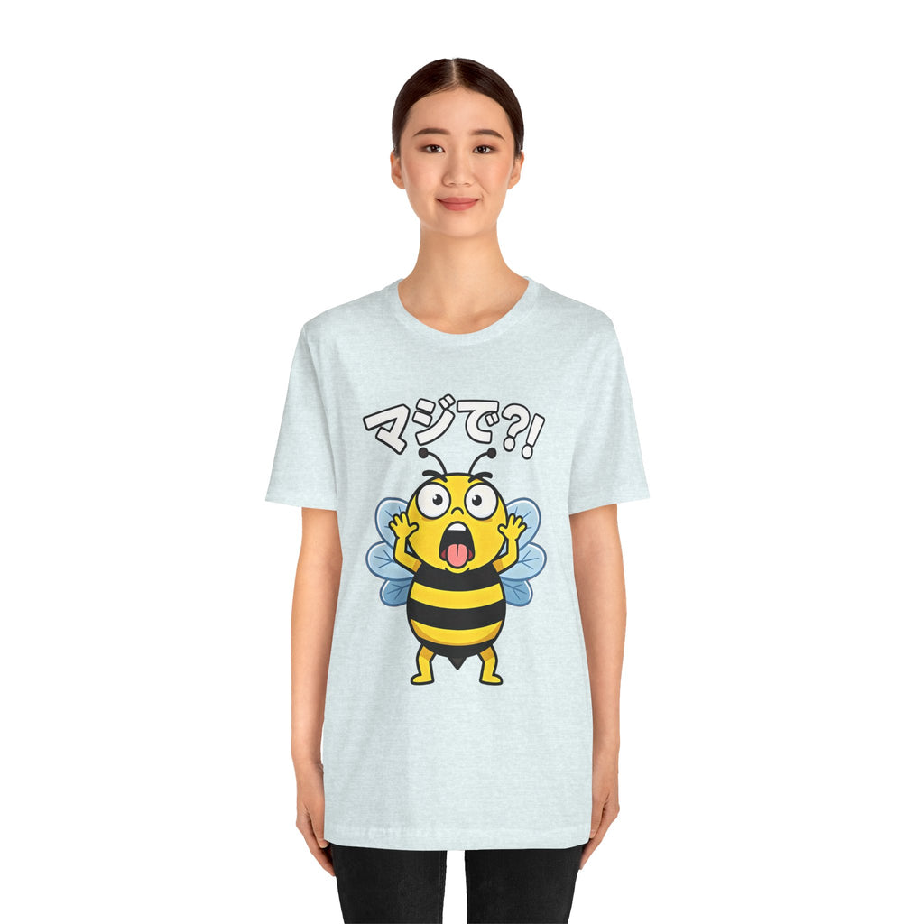 Surprised Bee Tee – マジで?! Cute Japanese Cartoon Graphic T-Shirt