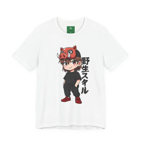 Anime Boy with Boar Mask T-Shirt — 野生スタイル (Wild Style)
