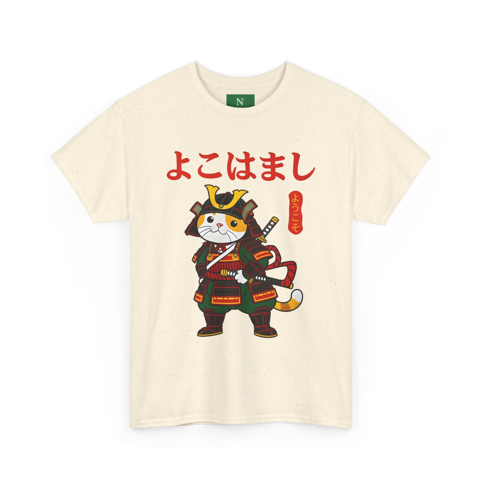 Samurai Cat T-Shirt — 'よこはまし' Japanese Yokohama Cute Warrior Tee