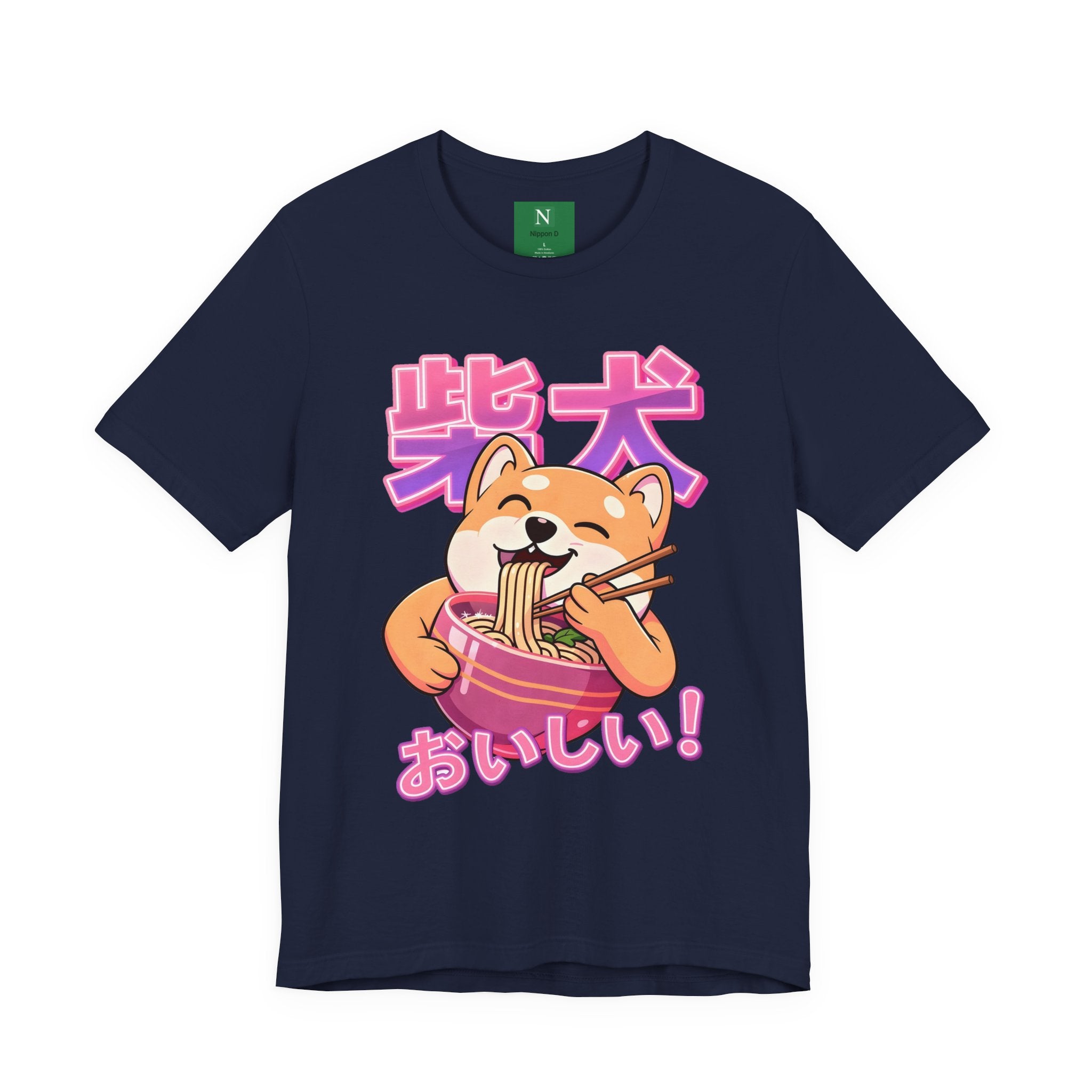 Shiba Inu Ramen Tee — おいしい! Cute Japanese Dog Noodle T-Shirt