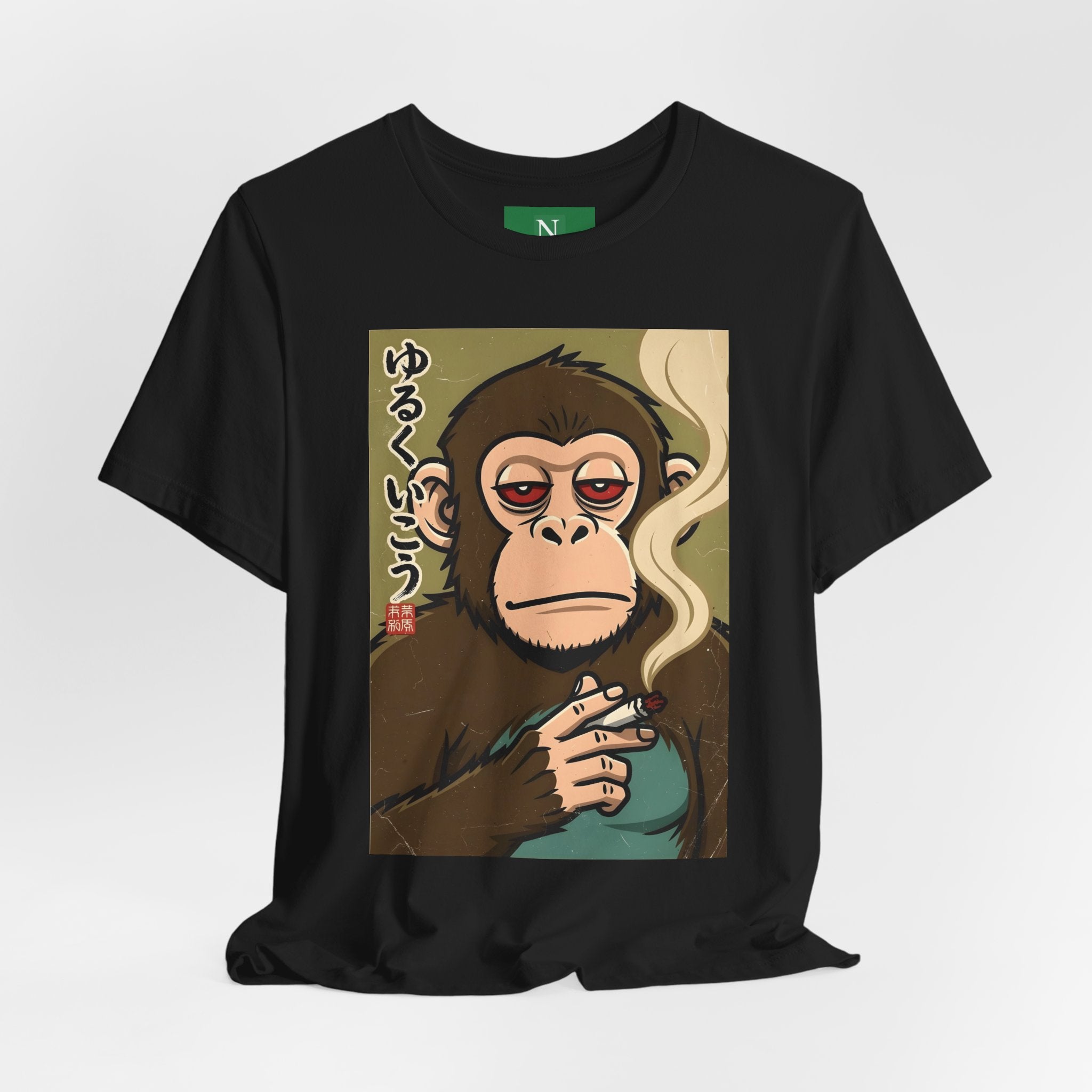 Smoking Monkey Graphic Tee — Japanese Retro Ape Illustration T-Shirt