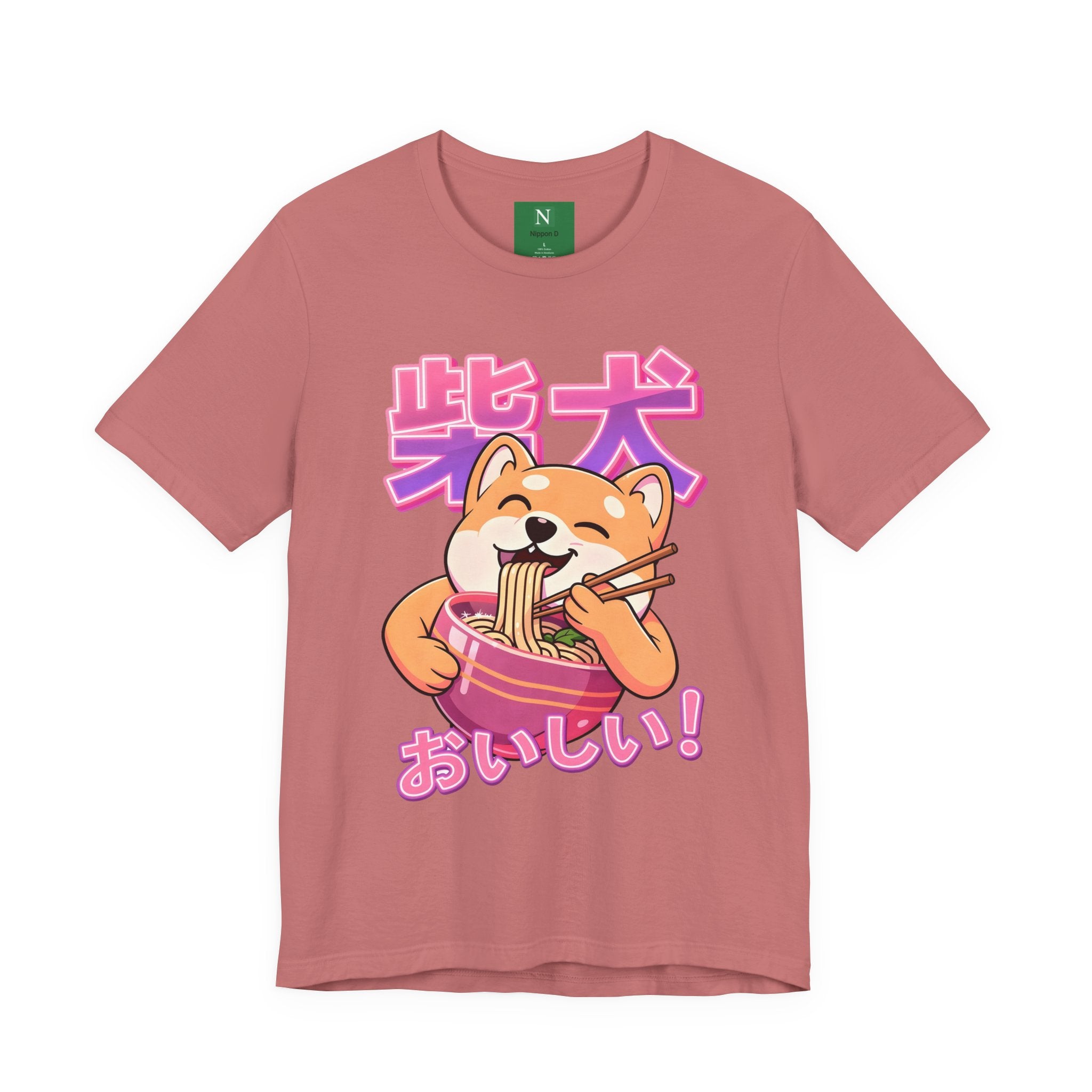 Shiba Inu Ramen Tee — おいしい! Cute Japanese Dog Noodle T-Shirt