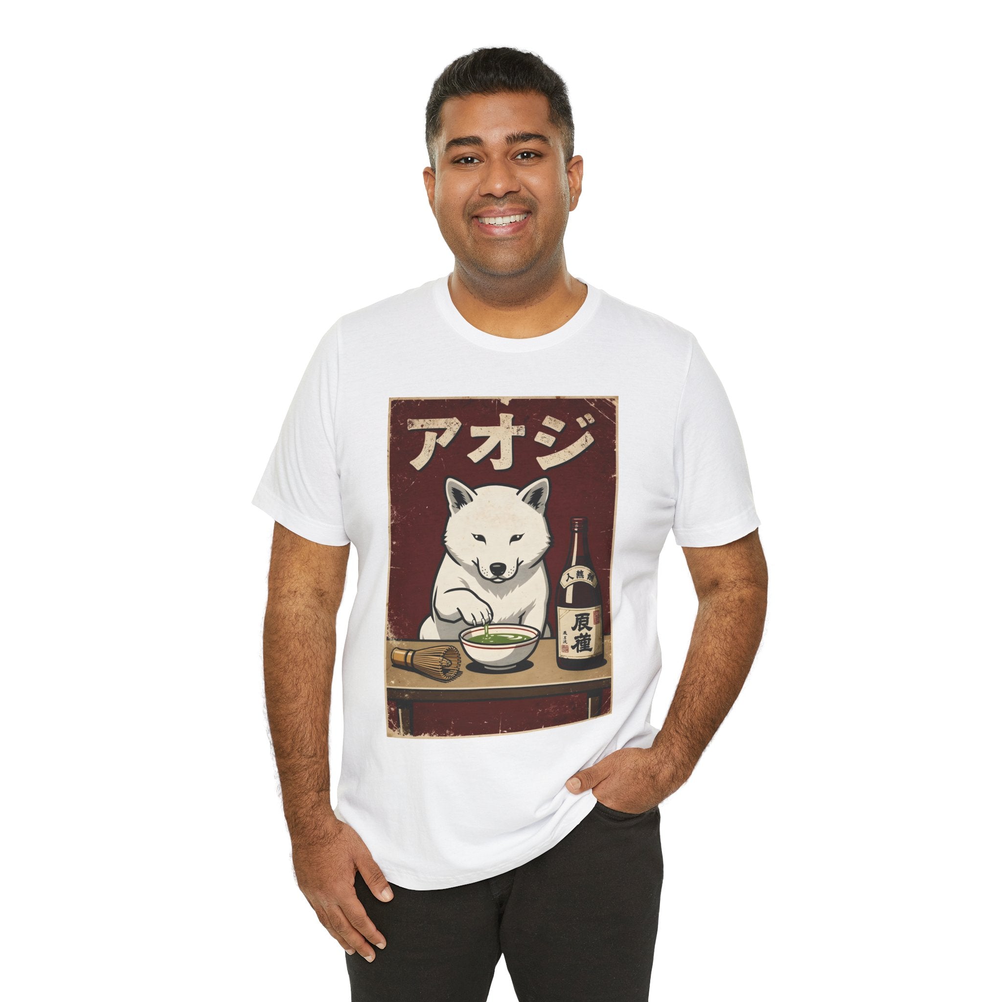 Shiba Inu Ramen Tee — Japanese Dog Dining Graphic T-Shirt