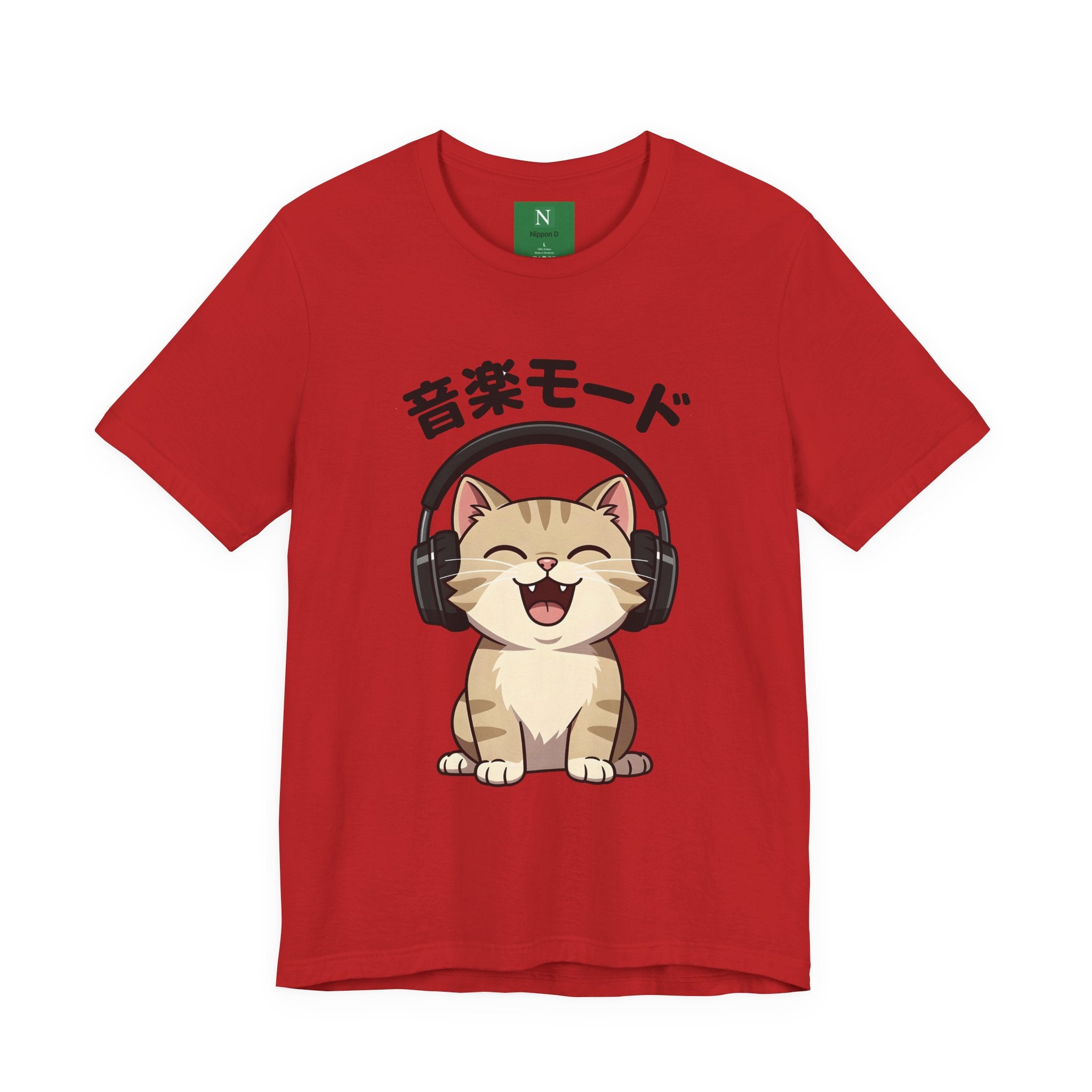 Music Mode Cat T-Shirt — Cute Headphones Cat with Japanese Text (音楽モード)