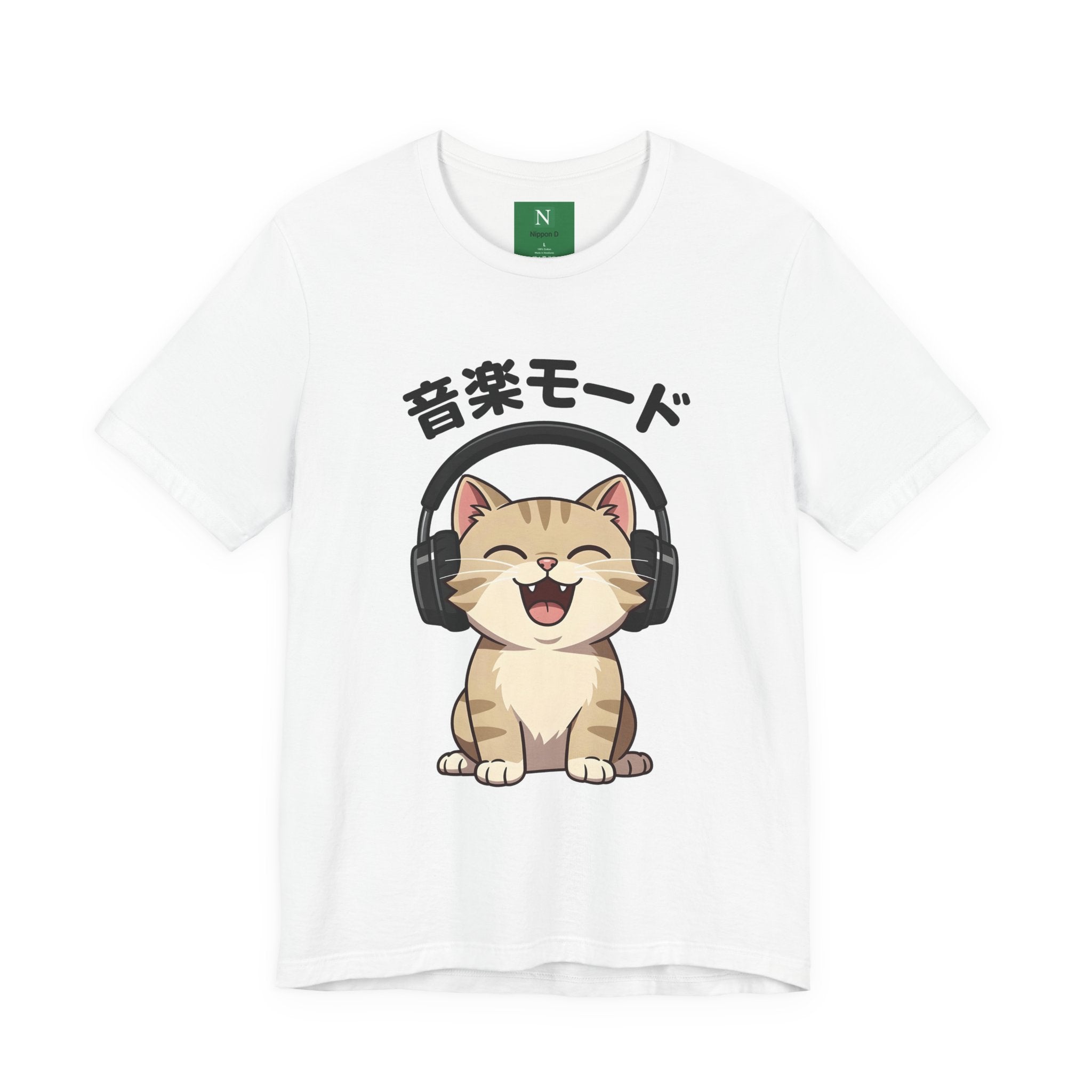 Music Mode Cat T-Shirt — Cute Headphones Cat with Japanese Text (音楽モード)