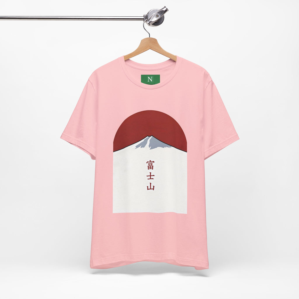 Mount Fuji Tee — Japanese Red Sun Graphic with Kanji 富士山