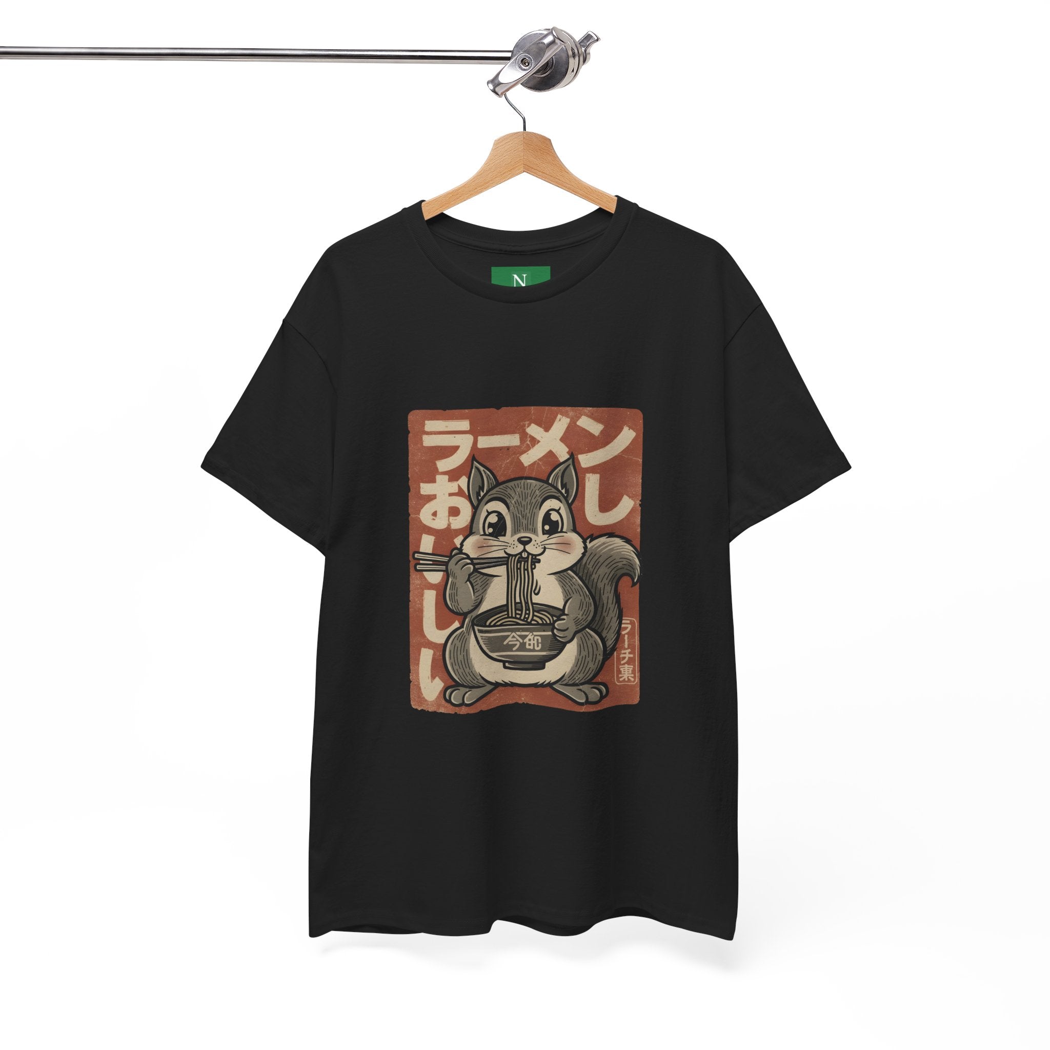 Ramen Squirrel T‑Shirt — Cute Vintage Japanese Noodle Graphic Tee