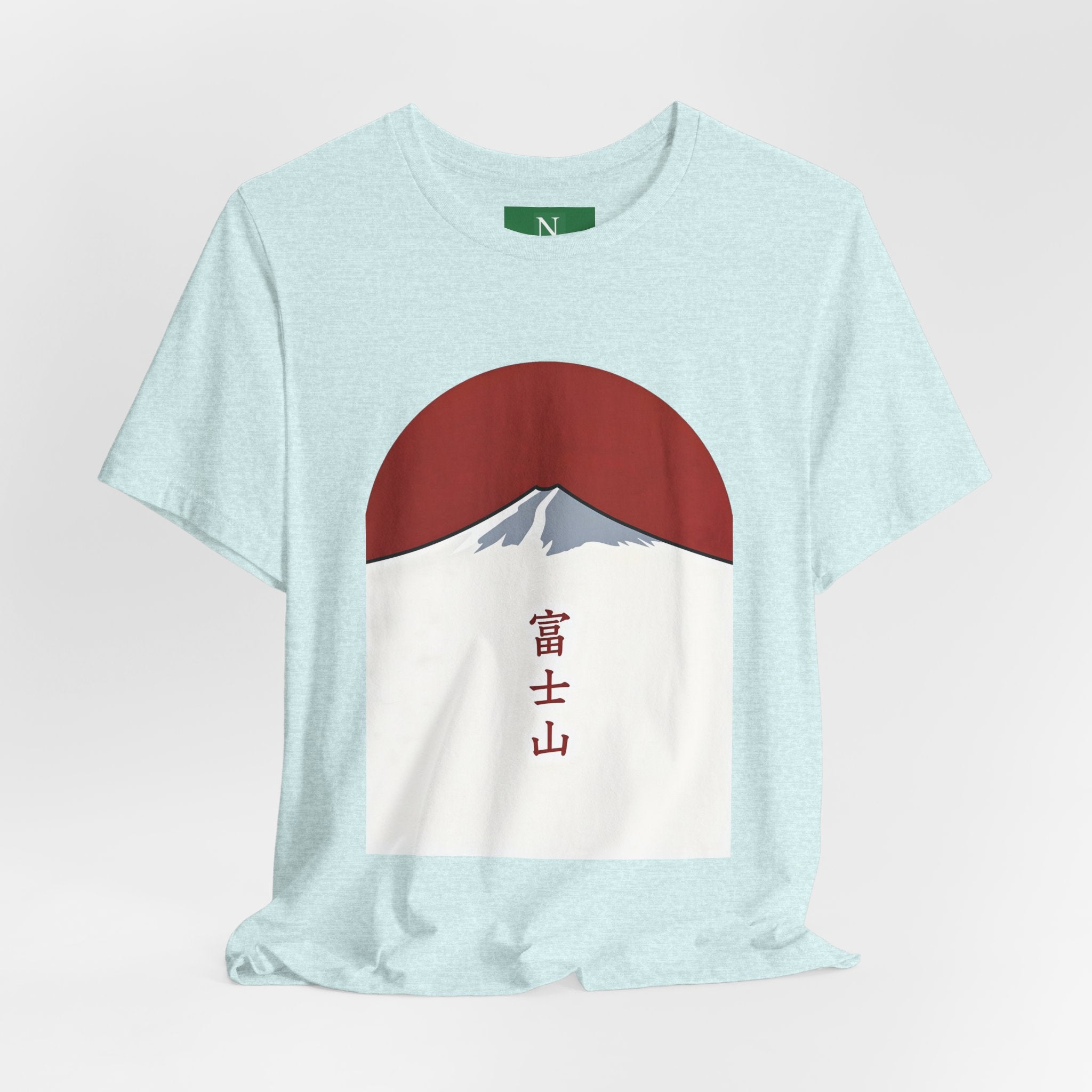 Mount Fuji Tee — Japanese Red Sun Graphic with Kanji 富士山