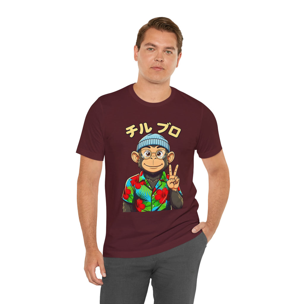 Monkey Peace Sign Tee — Hawaiian Shirt Chimp Graphic with Japanese Text