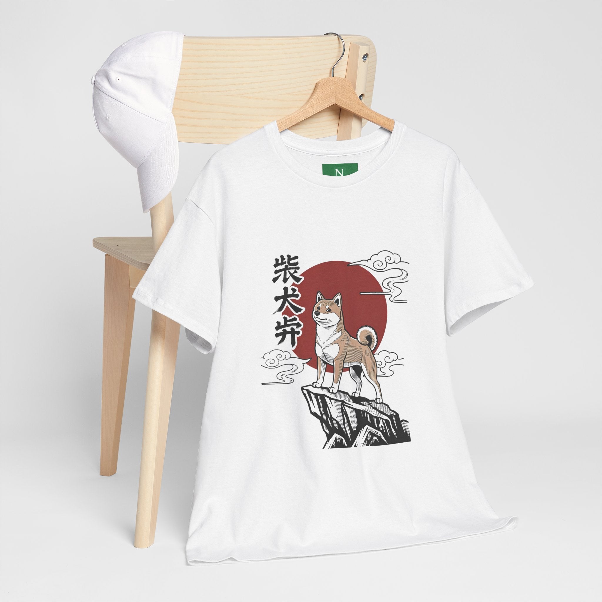 Shiba Inu Rising Tee — Japanese Sunset Dog Graphic T‑Shirt