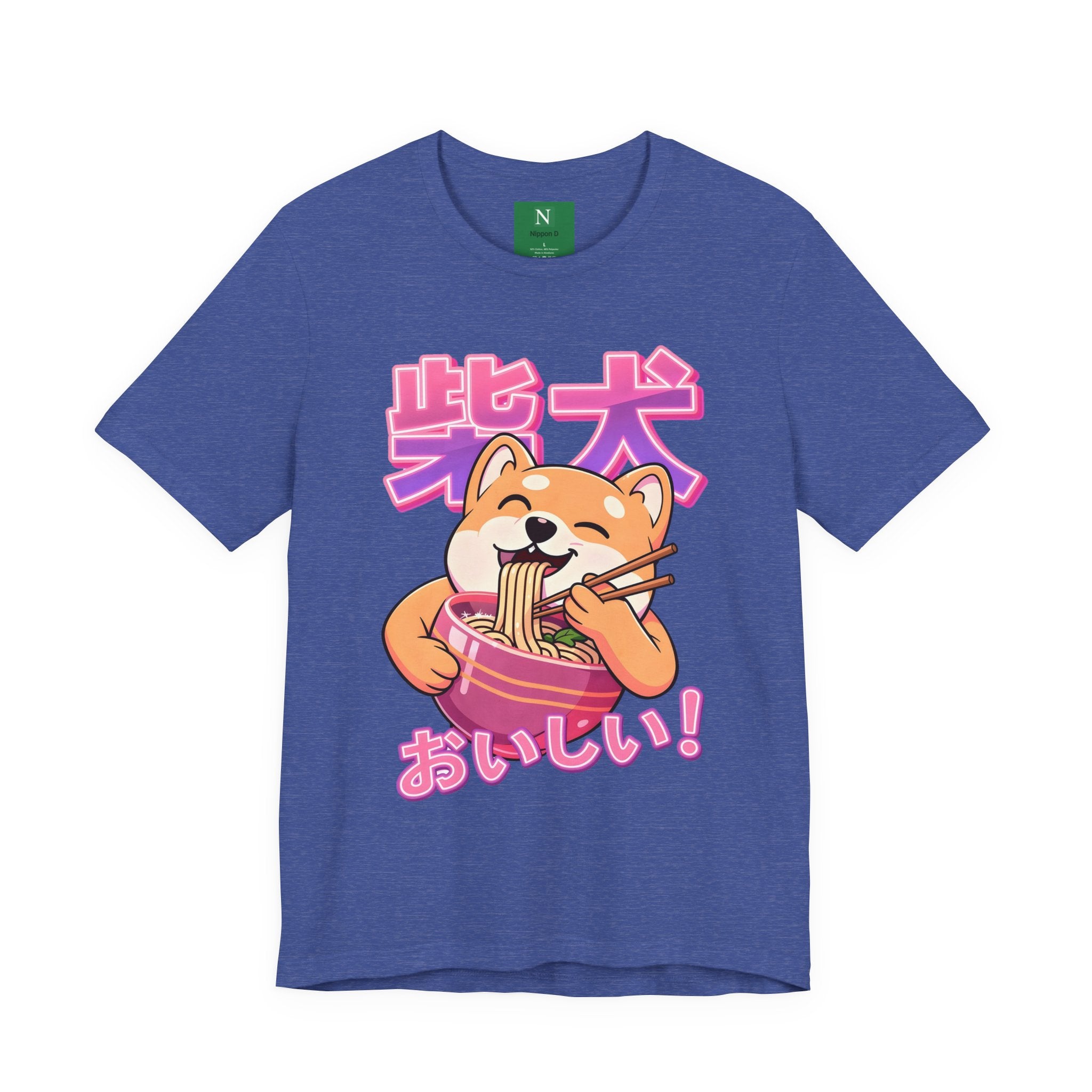 Shiba Inu Ramen Tee — おいしい! Cute Japanese Dog Noodle T-Shirt