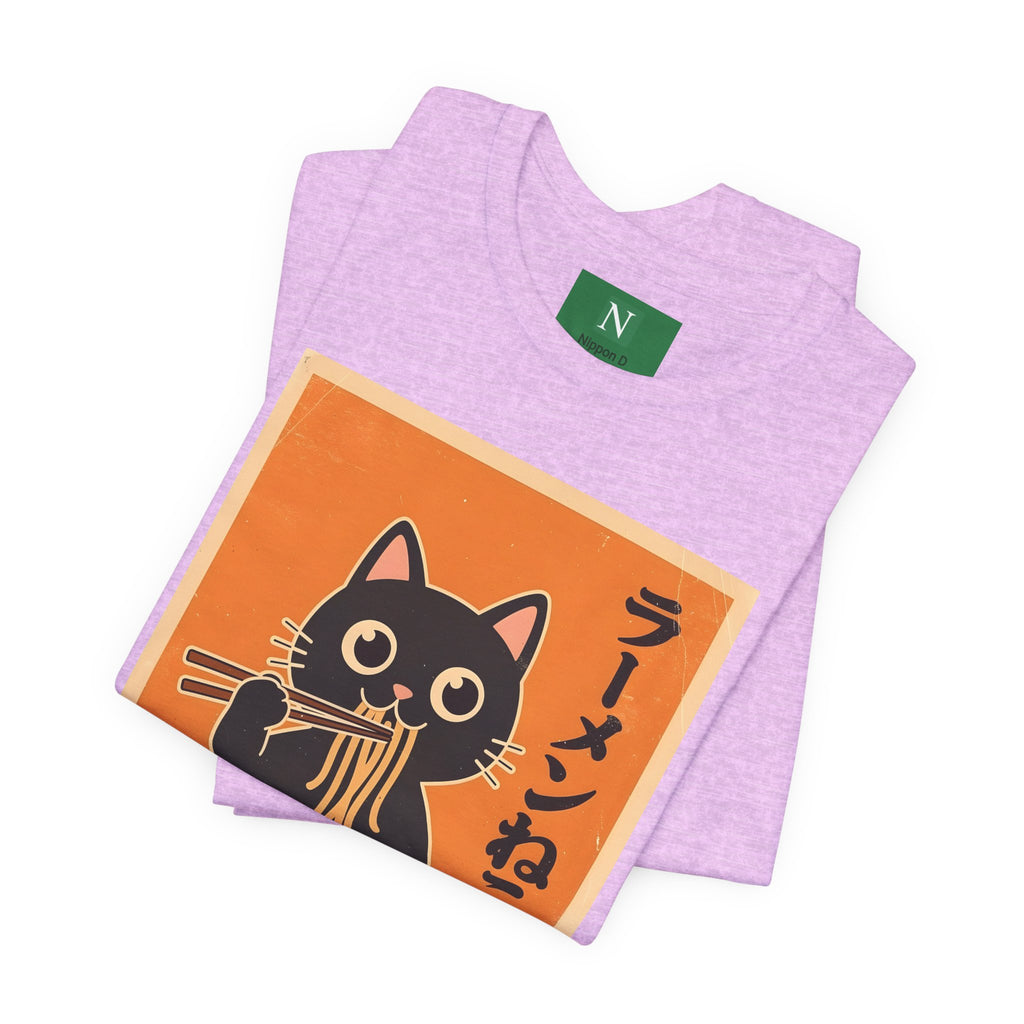 Ramen Cat Graphic Tee — Cute Black Cat Eating Ramen Japanese Text Shirt