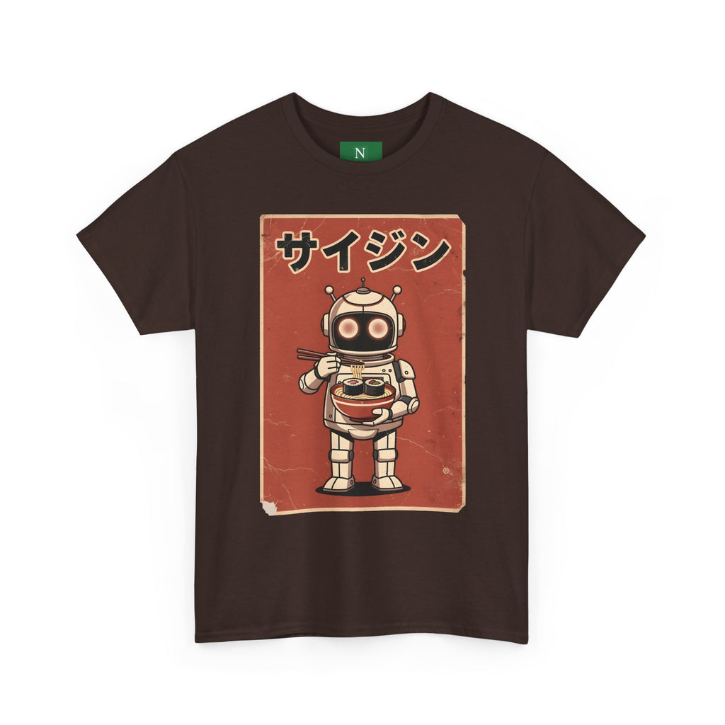 Retro Robot Ramen Tee — サイジン (Saijin) Vintage Japanese Robot Noodle Shirt