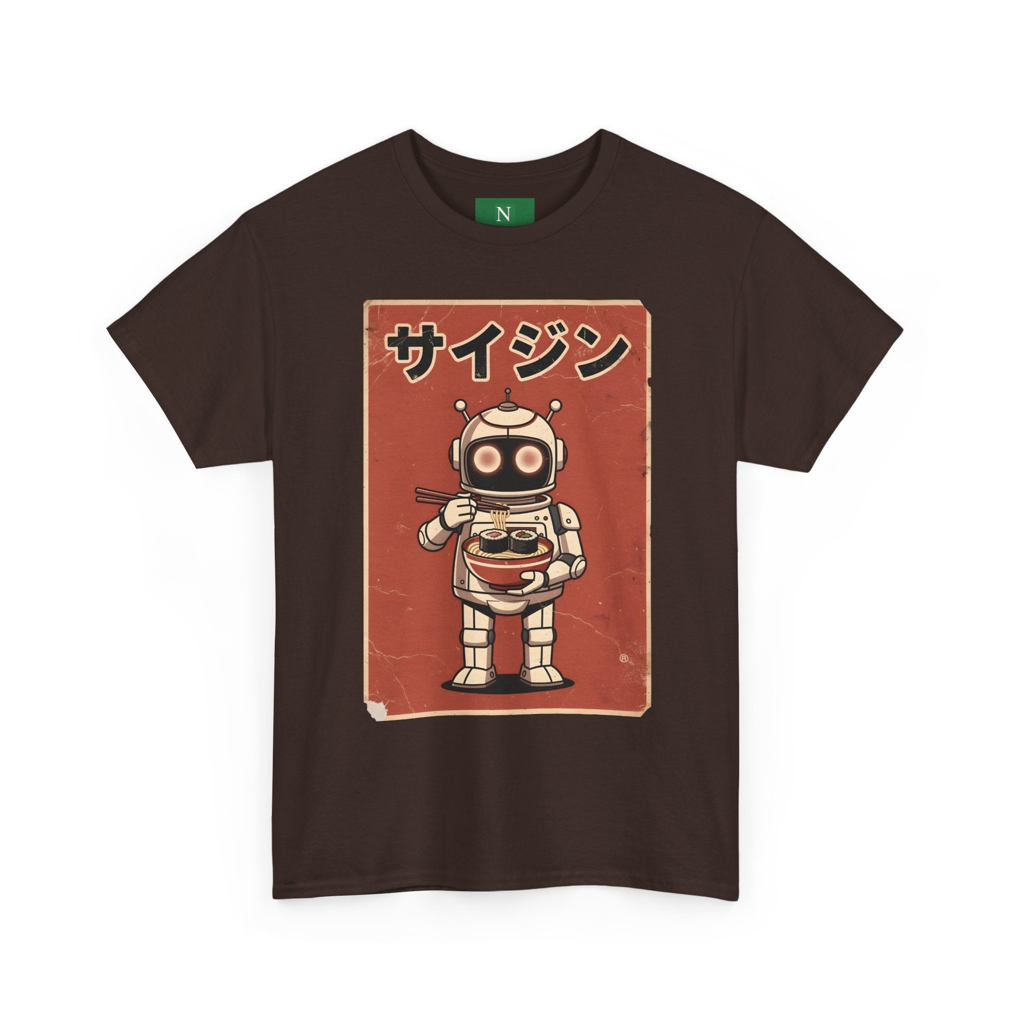 Retro Robot Ramen Tee — サイジン (Saijin) Vintage Japanese Robot Noodle Shirt