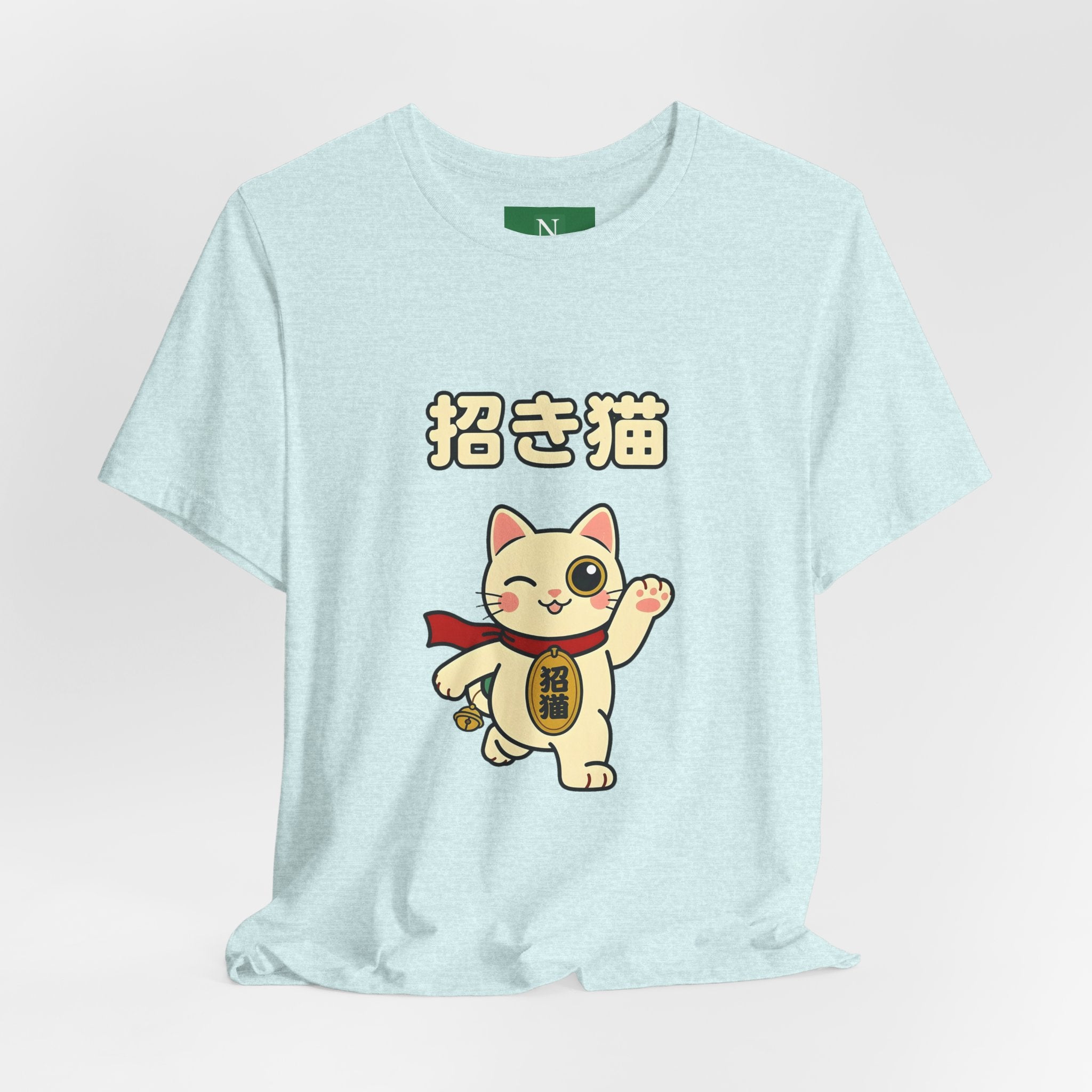Maneki Neko Lucky Cat T-Shirt – 招き猫 Cute Japanese Lucky Cat Tee