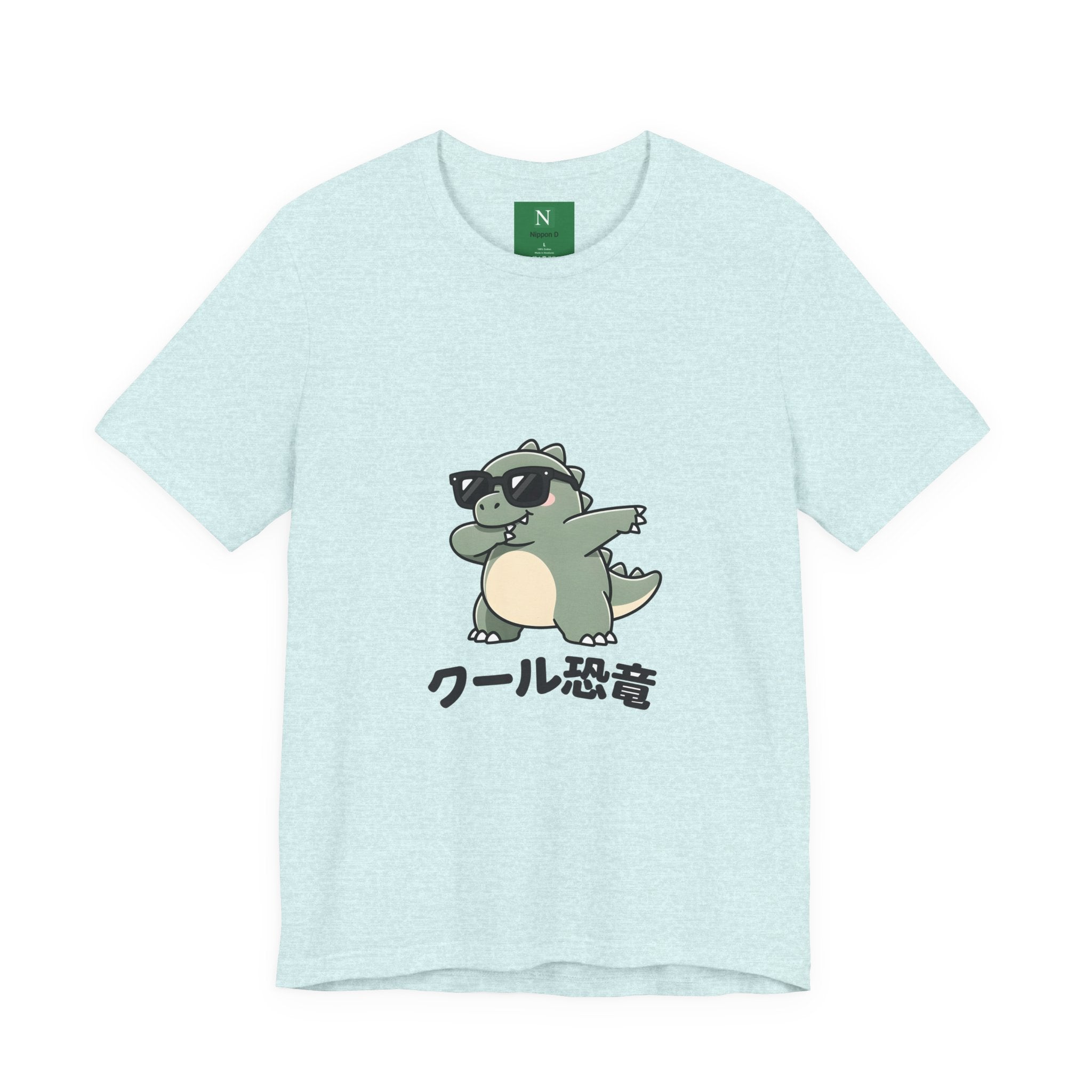 Cool Dino Tee — 'クール恐竜' Sunglasses Dinosaur Graphic T-Shirt