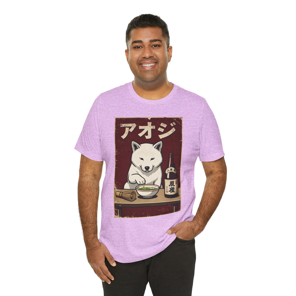 Shiba Inu Ramen Tee — Japanese Dog Dining Graphic T-Shirt