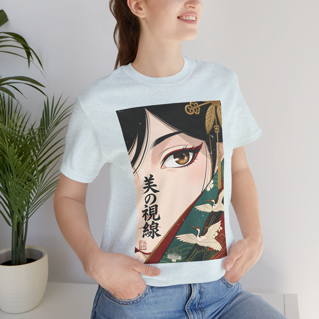 Japanese Anime Eye Tee — 美の視線 (Gaze of Beauty) Graphic T-Shirt