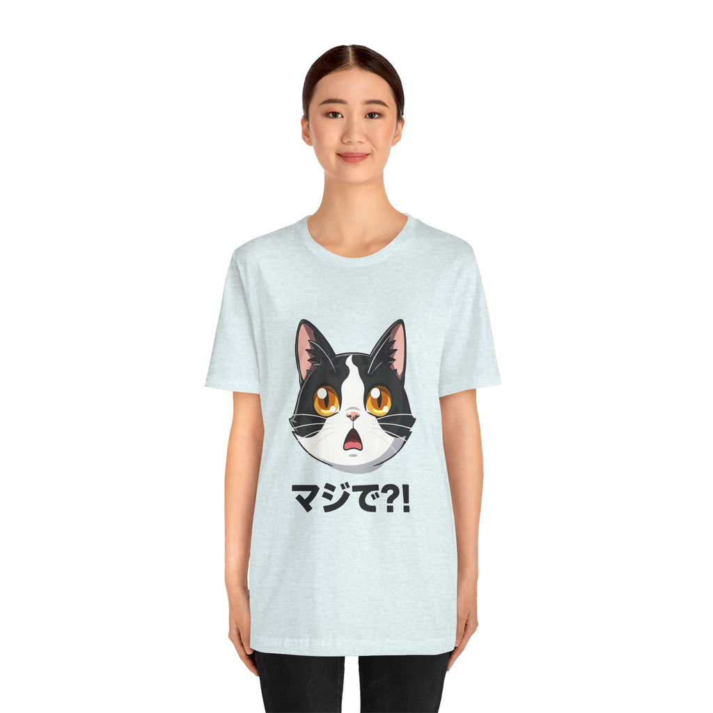 Cat Shock Face Graphic Tee — マジで?! Cute Anime Cat T-Shirt