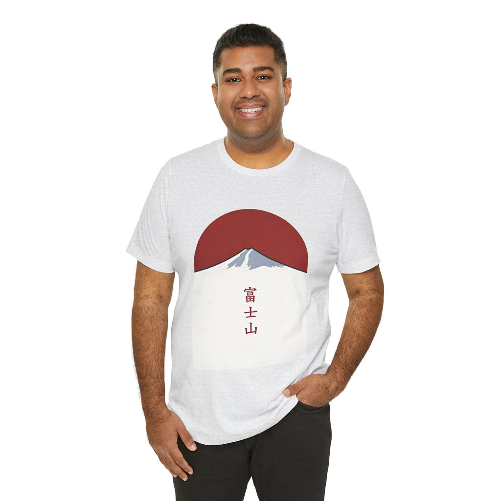 Mount Fuji Tee — Japanese Red Sun Graphic with Kanji 富士山