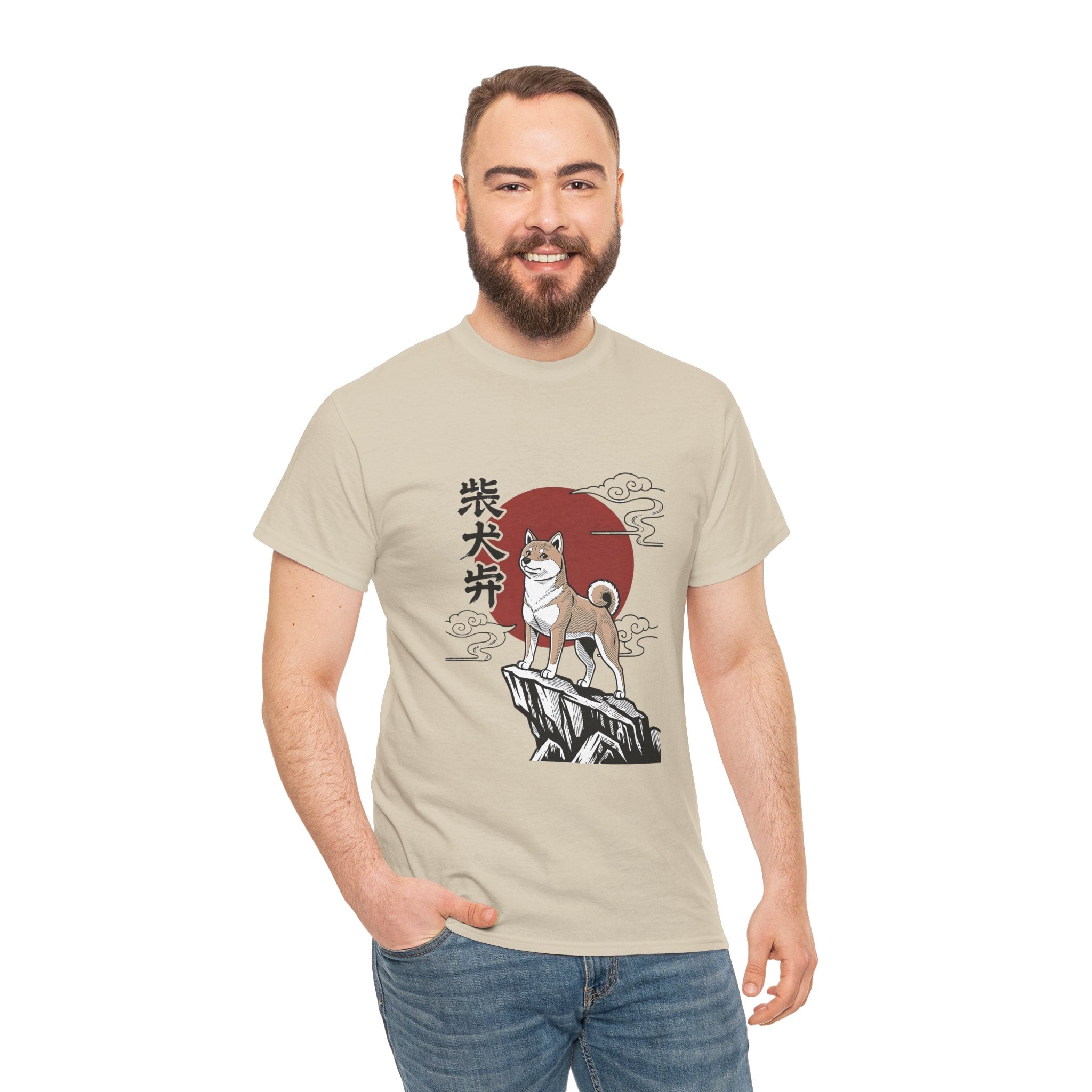 Shiba Inu Rising Tee — Japanese Sunset Dog Graphic T‑Shirt