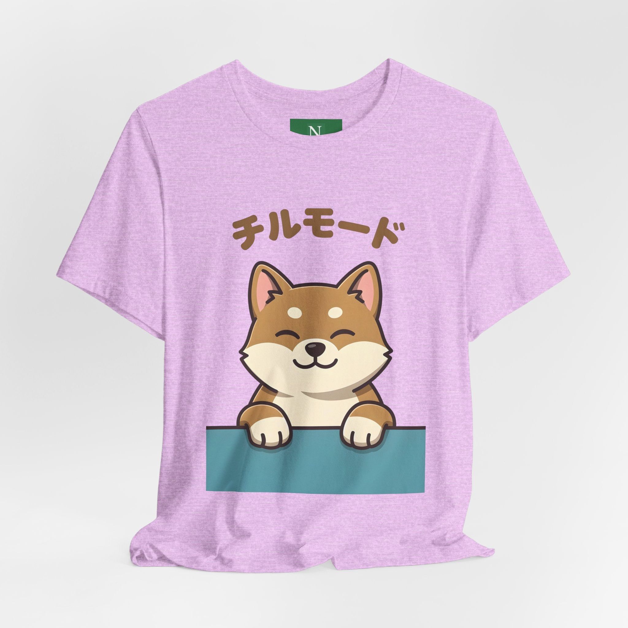 Chill Mode Shiba Inu T-Shirt — Cute Japanese Kawaii Dog Tee