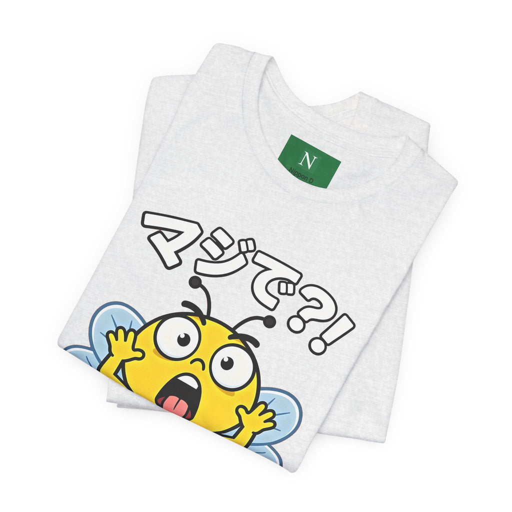 Surprised Bee Tee – マジで?! Cute Japanese Cartoon Graphic T-Shirt