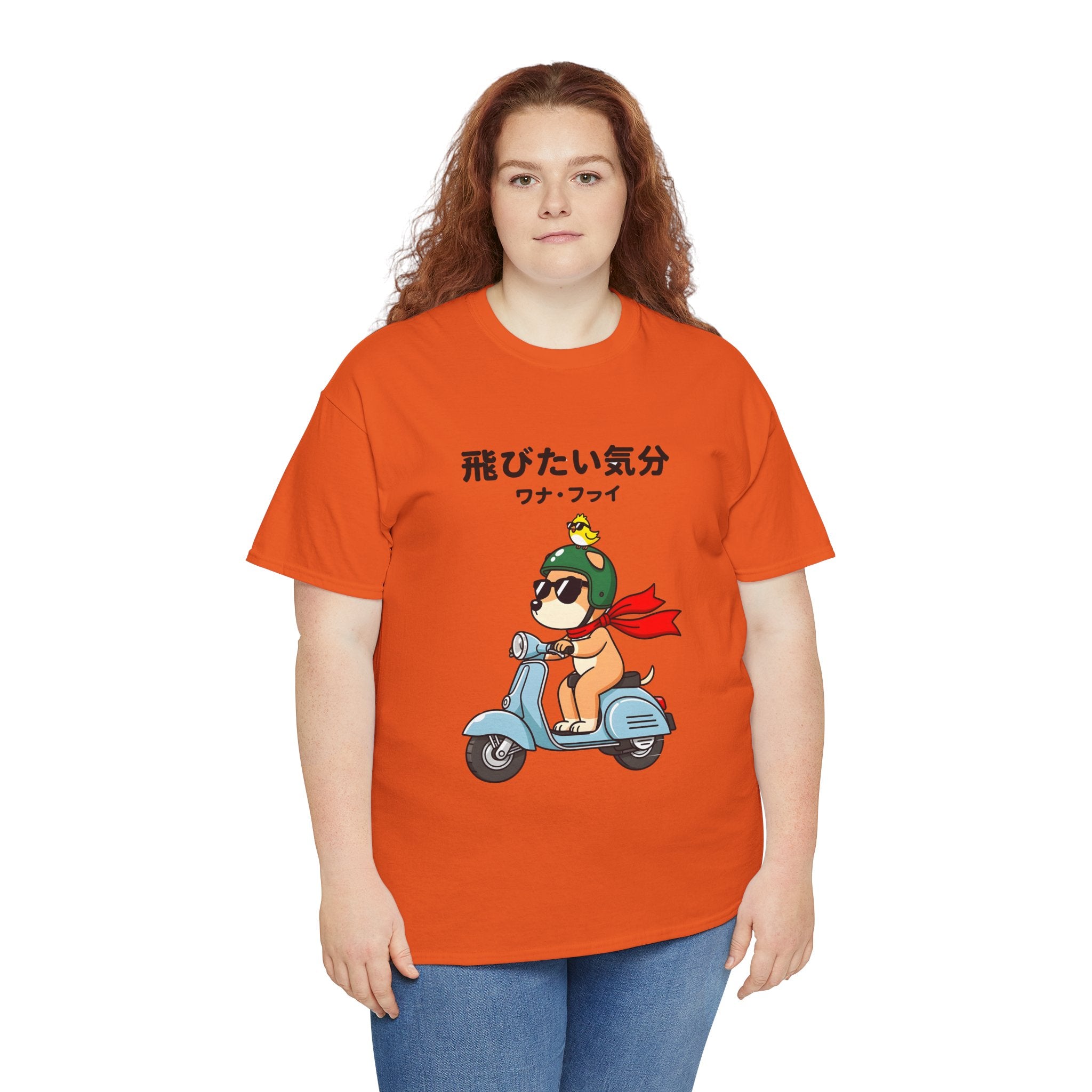 Scooter Dog T‑Shirt — Cute Shiba Riding Vespa with Japanese Text