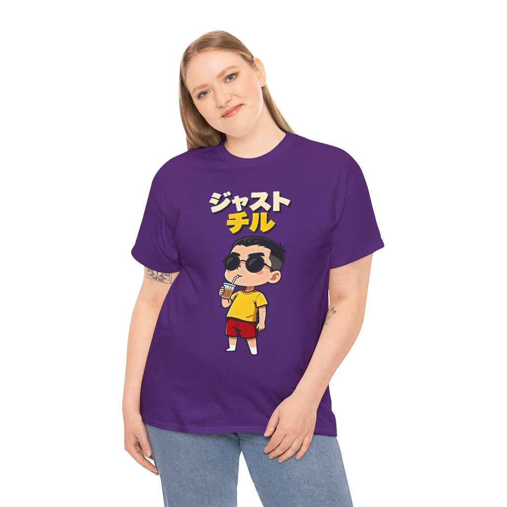 Chill Kid Cartoon Tee — Japanese "Chill" Text Graphic T-Shirt