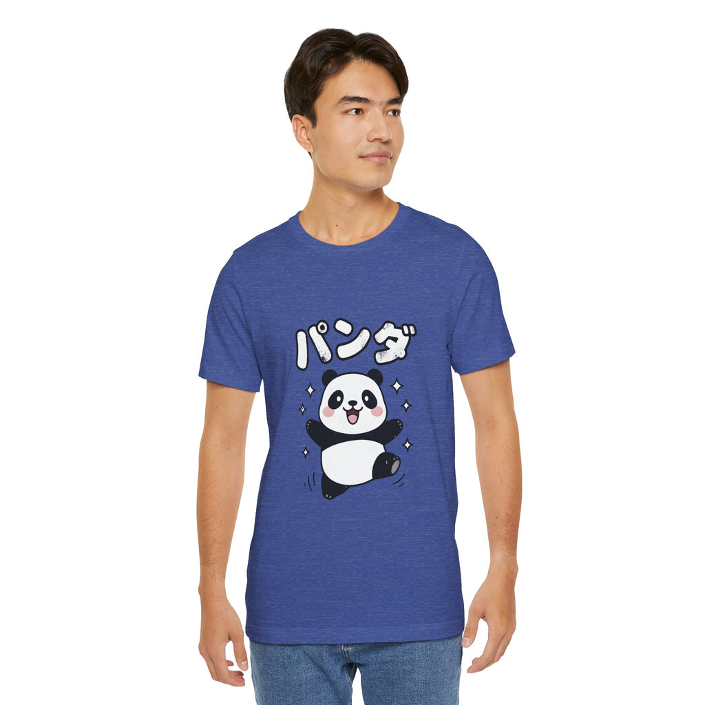 Cute Kawaii Panda Tee – パンダ (Panda) Graphic T-Shirt