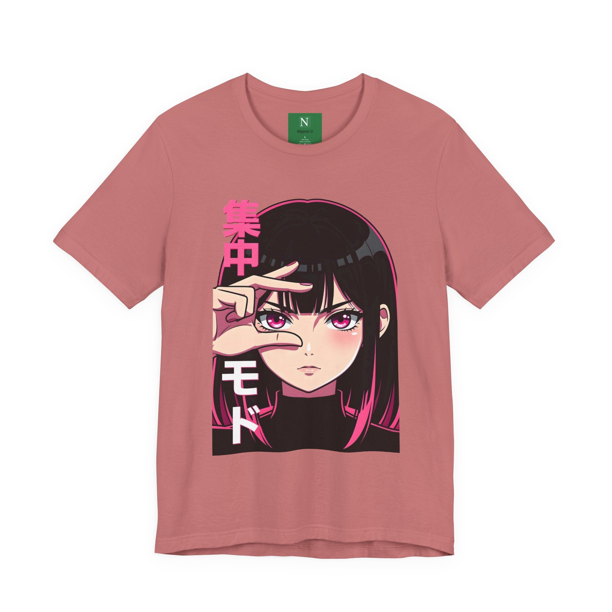 Anime Girl Focus Tee – "集中モード" Japanese Aesthetic Graphic T-Shirt