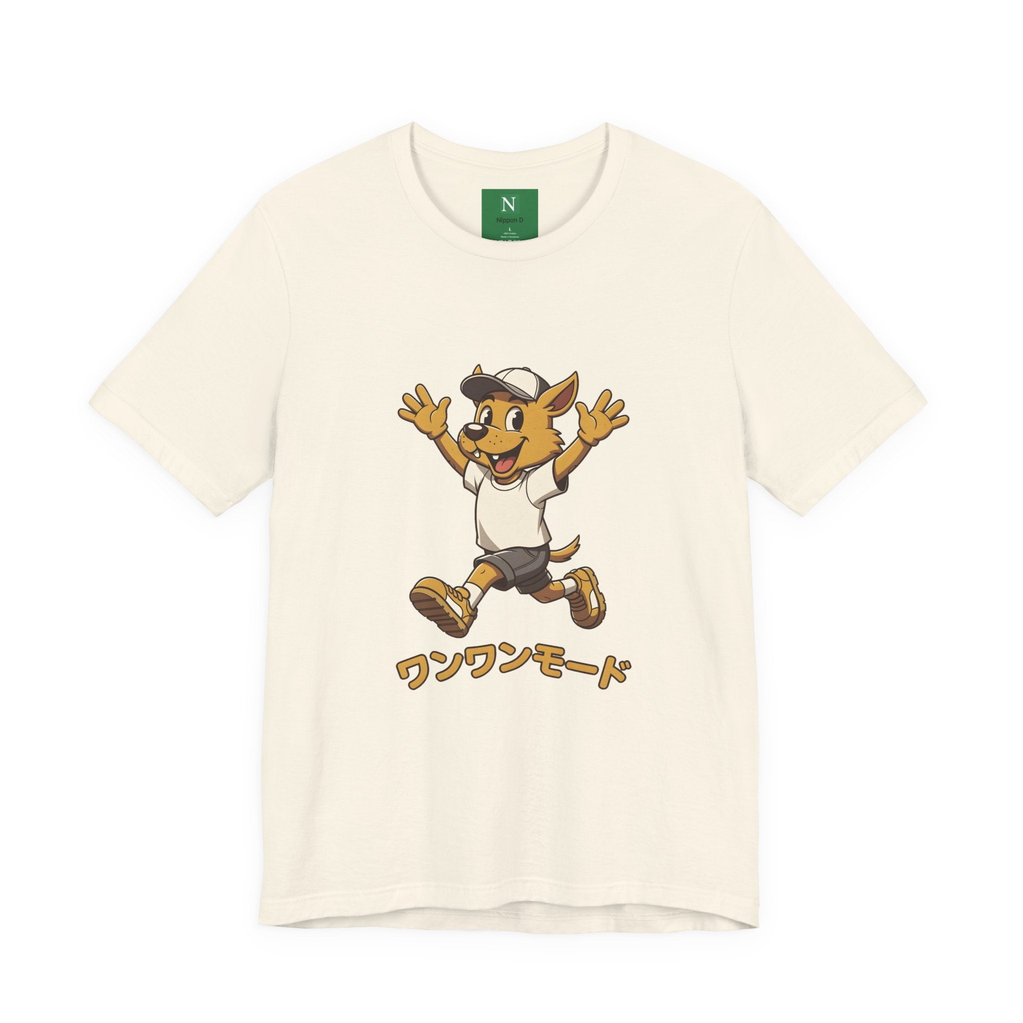 Happy Corgi Character Tee — ワンワンモード (Dog Mode) Cute Cartoon Shirt